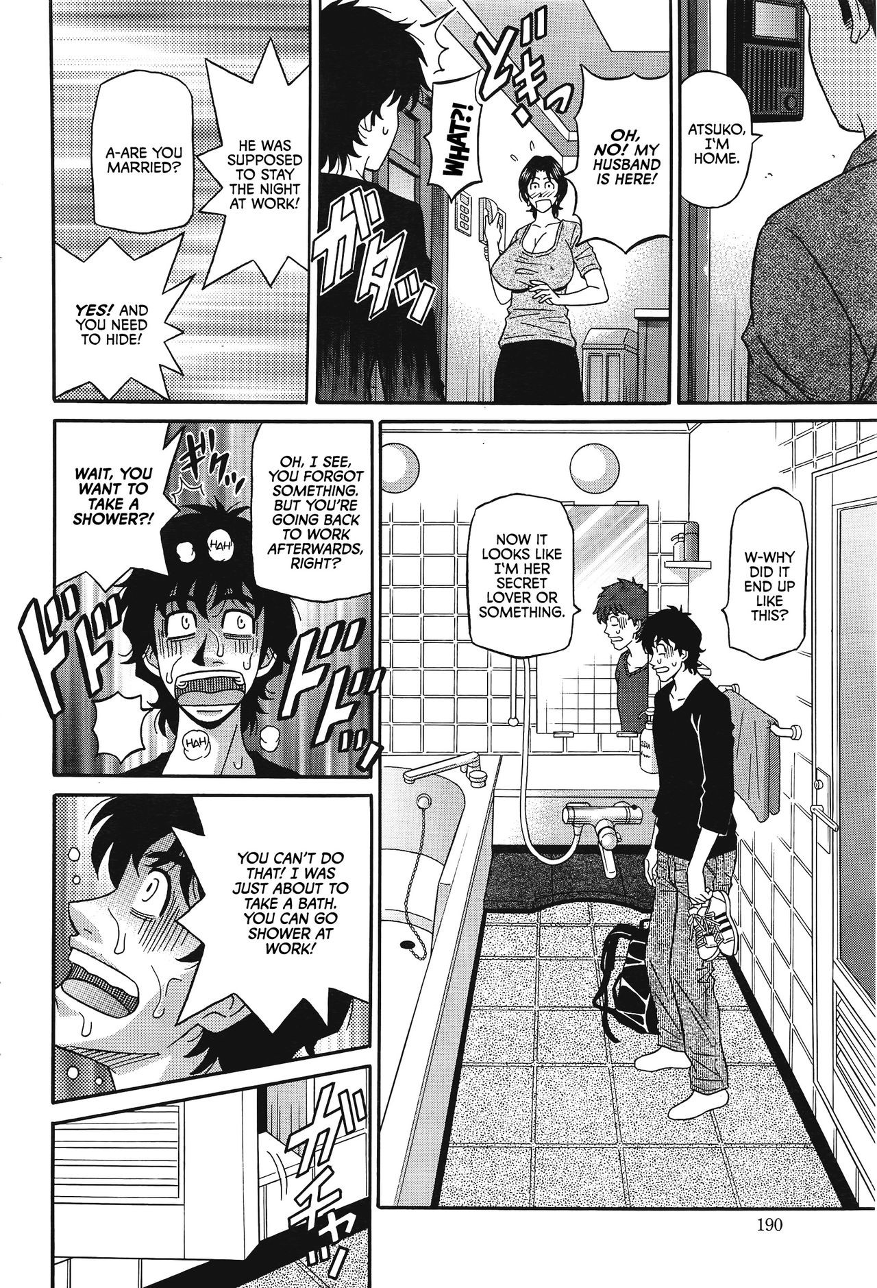 Page 117