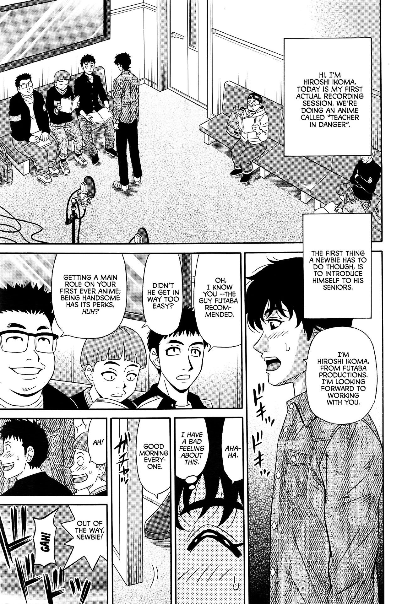 Page 94