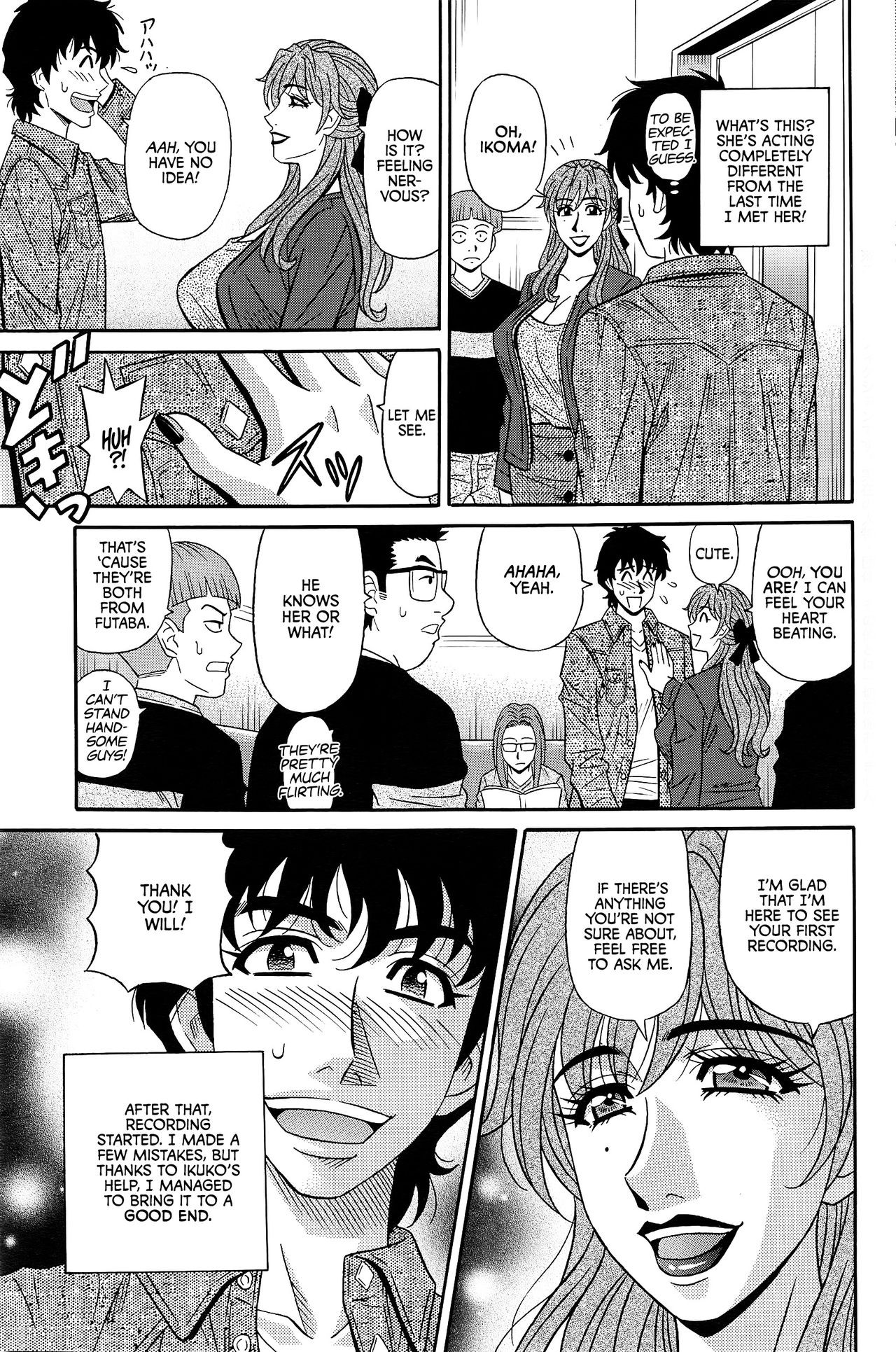 Page 96