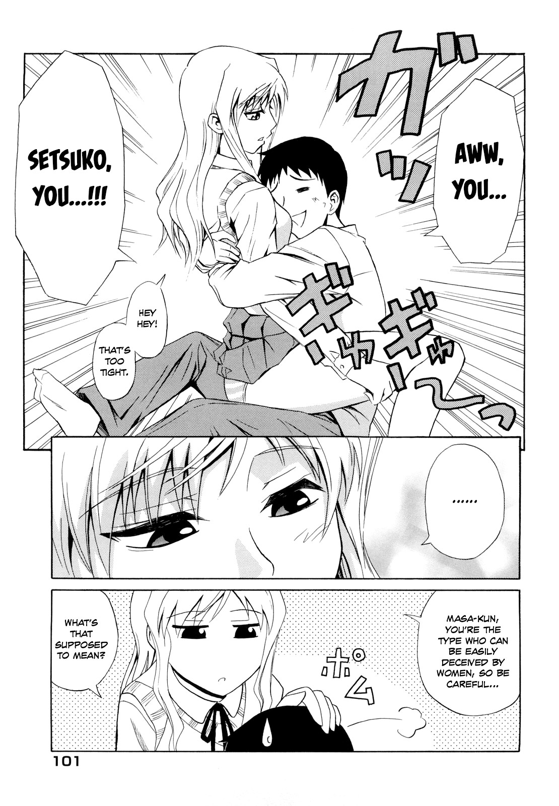 Page 103