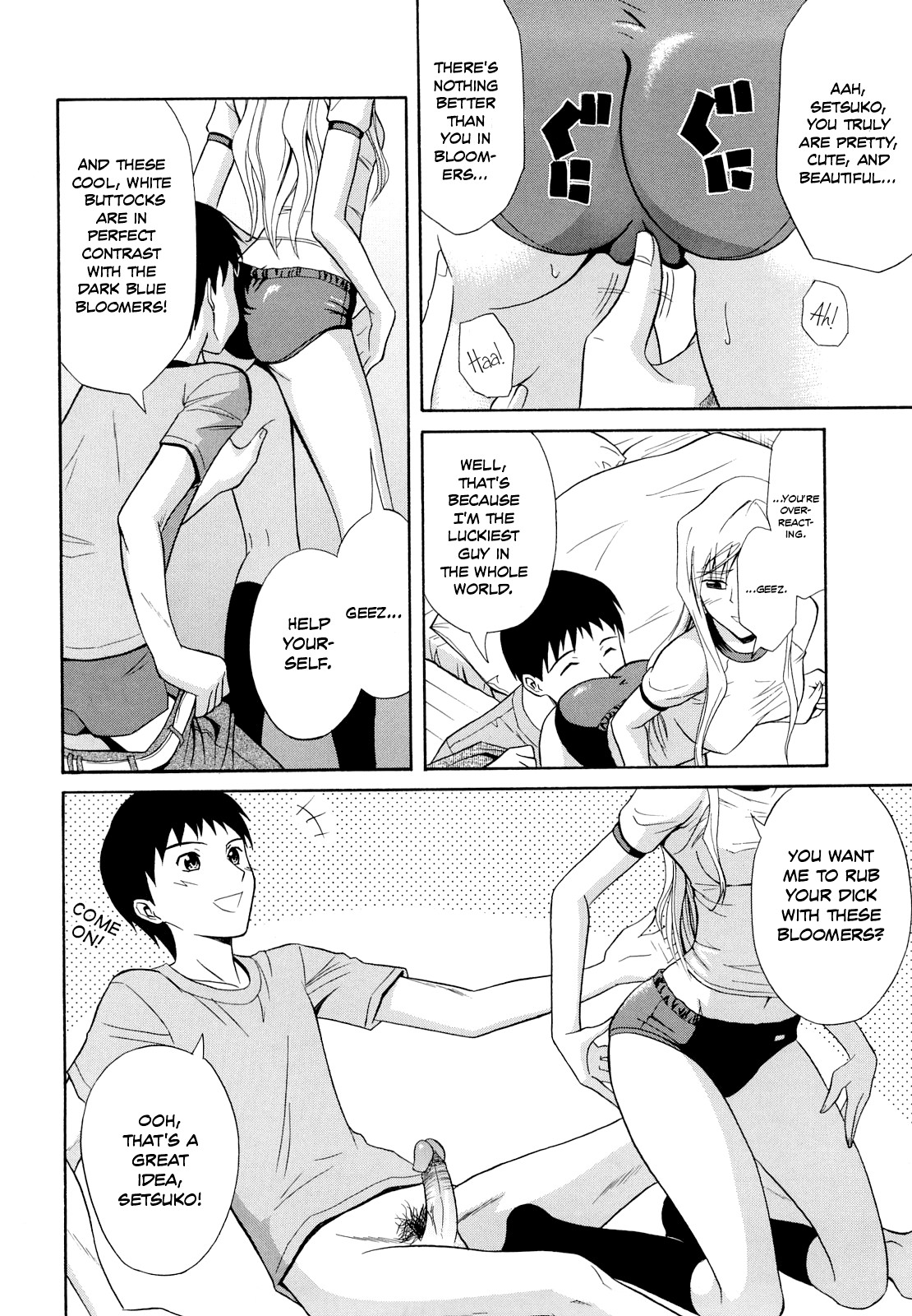 Page 116
