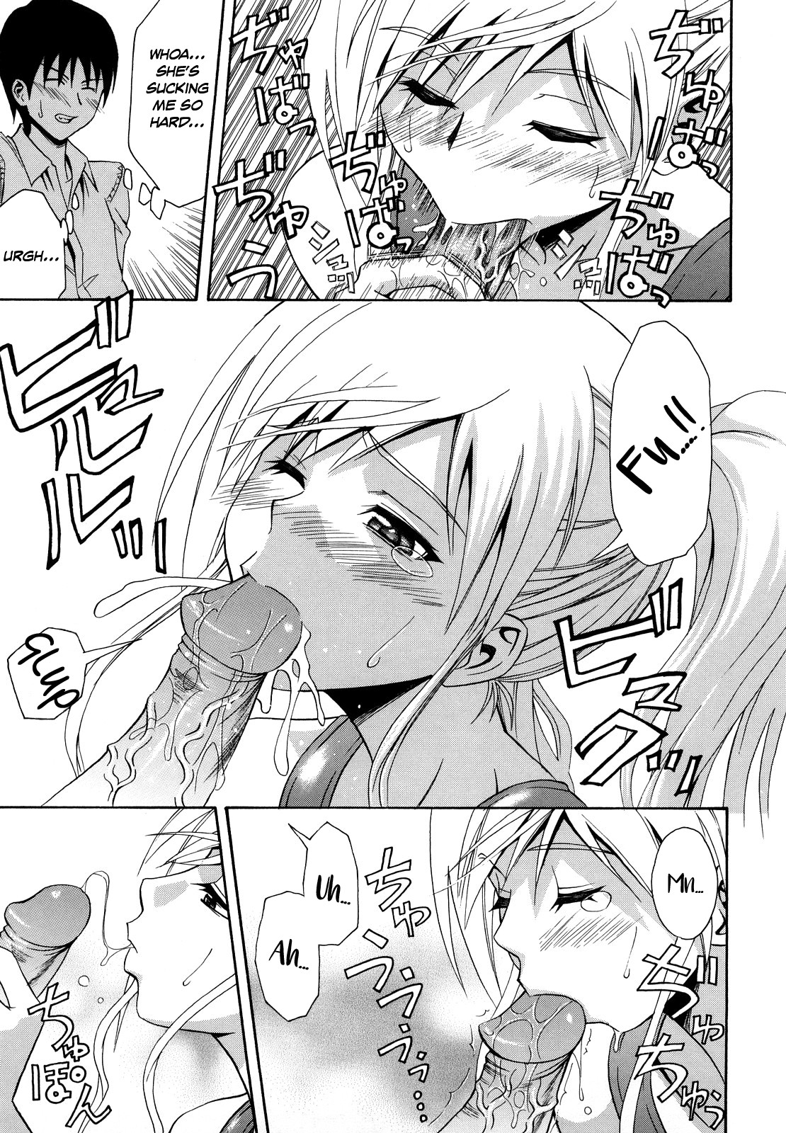 Page 137