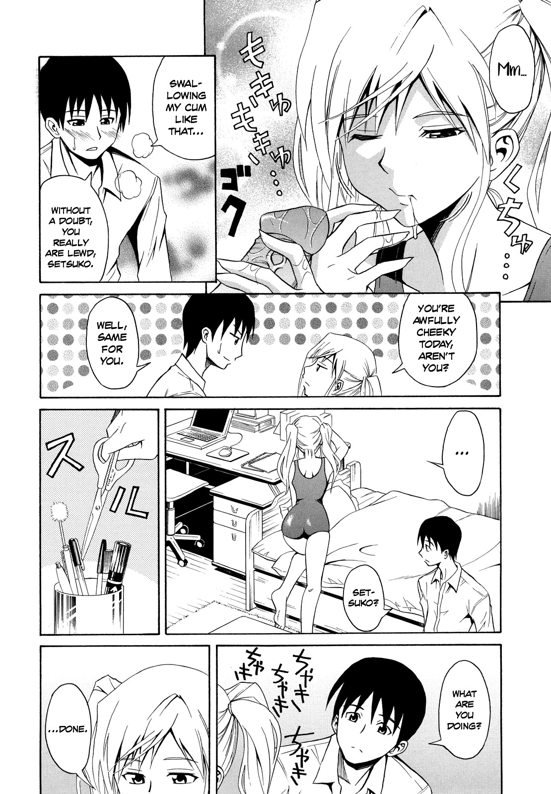 Page 138