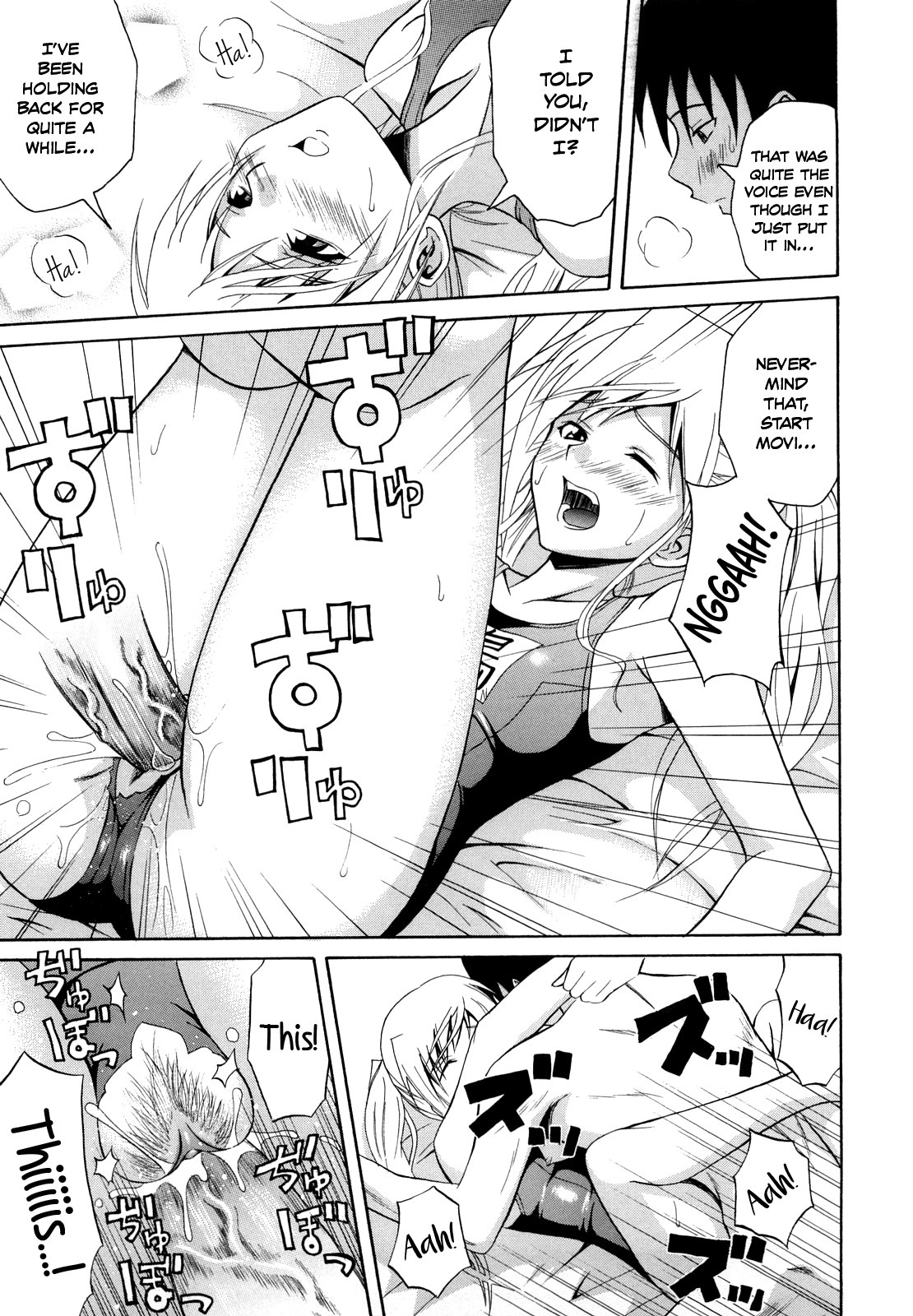 Page 143