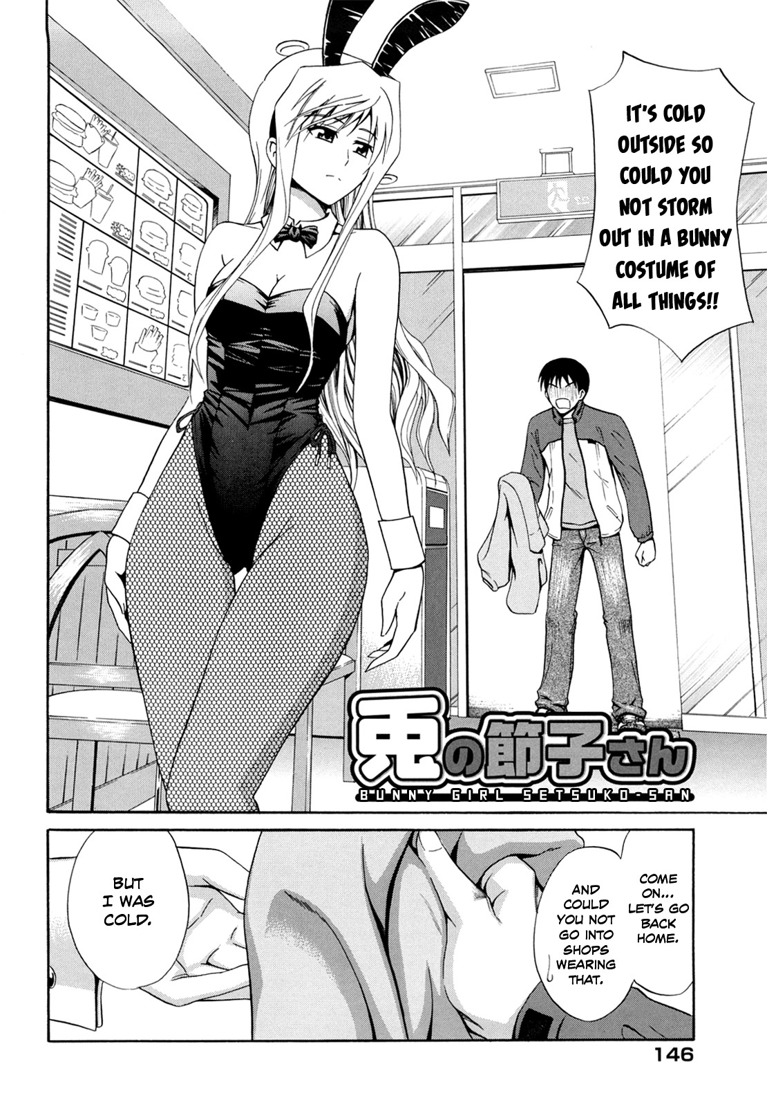 Page 148