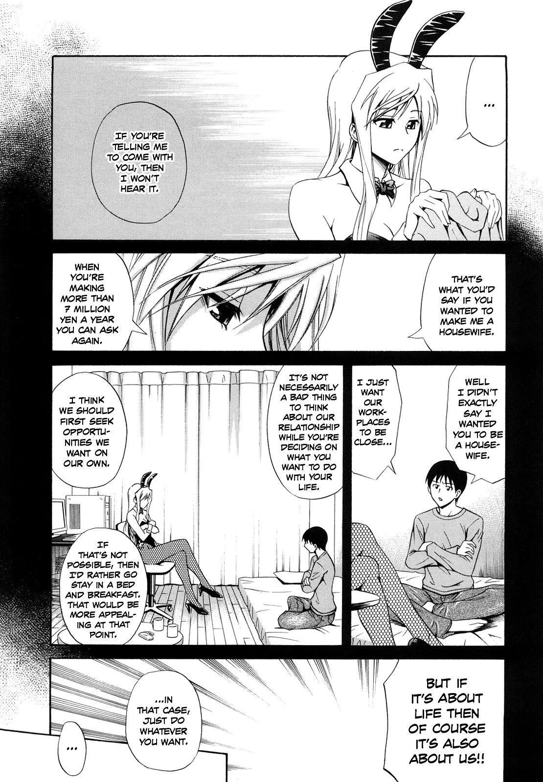 Page 149