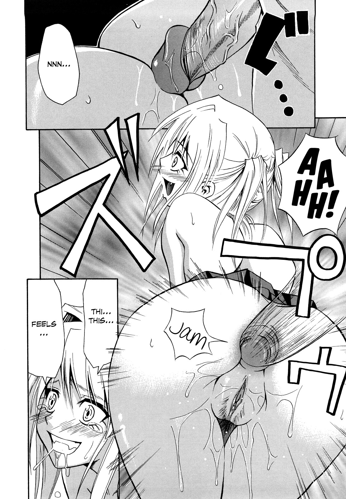 Page 180