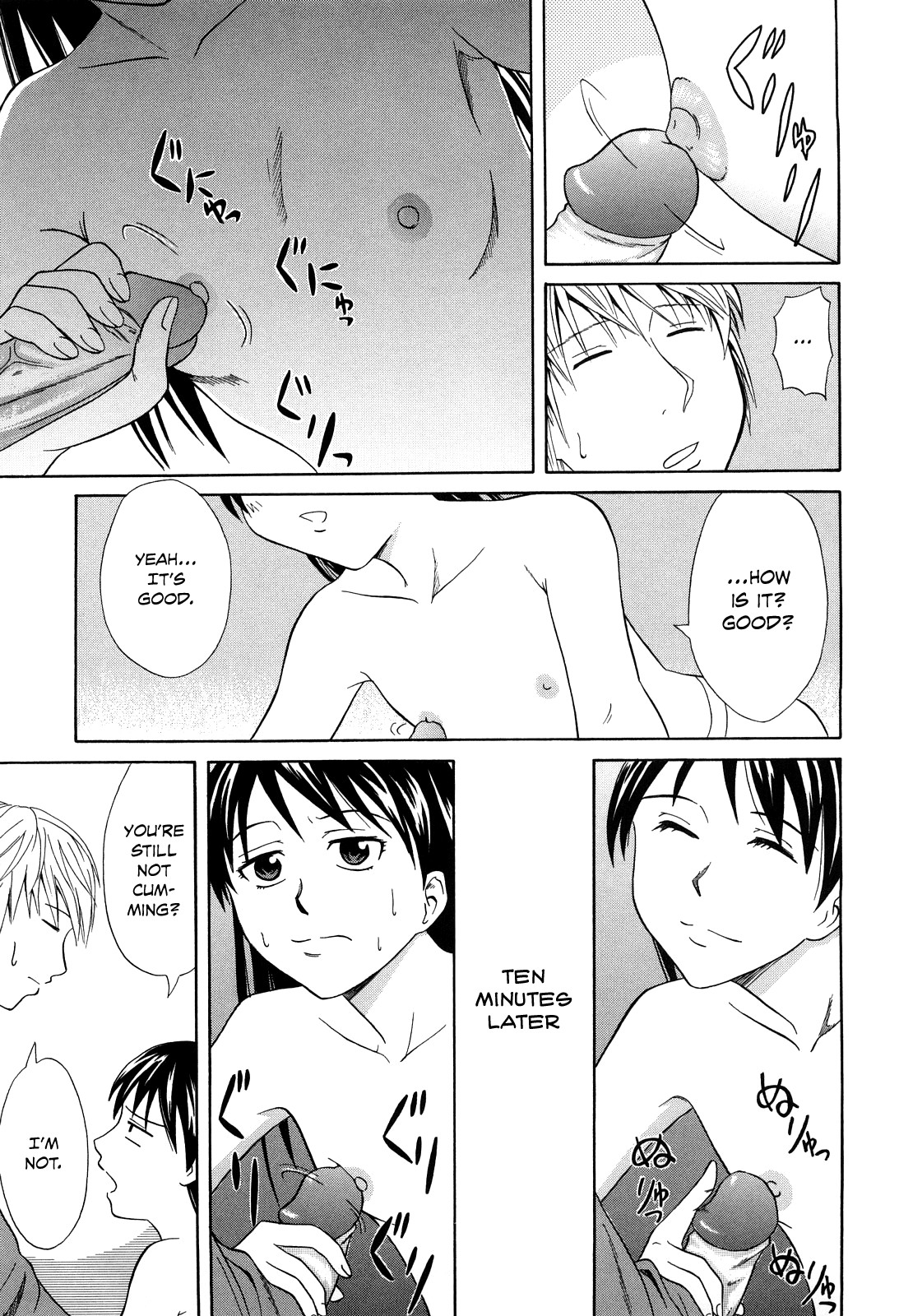 Page 191