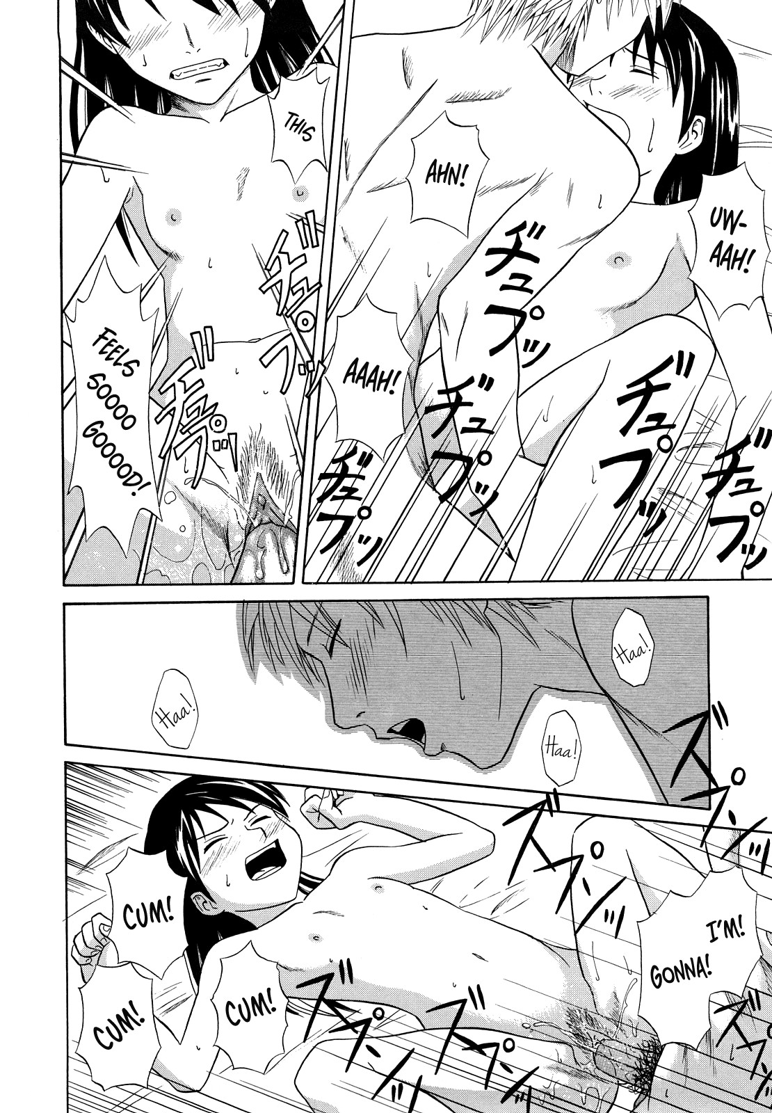 Page 198