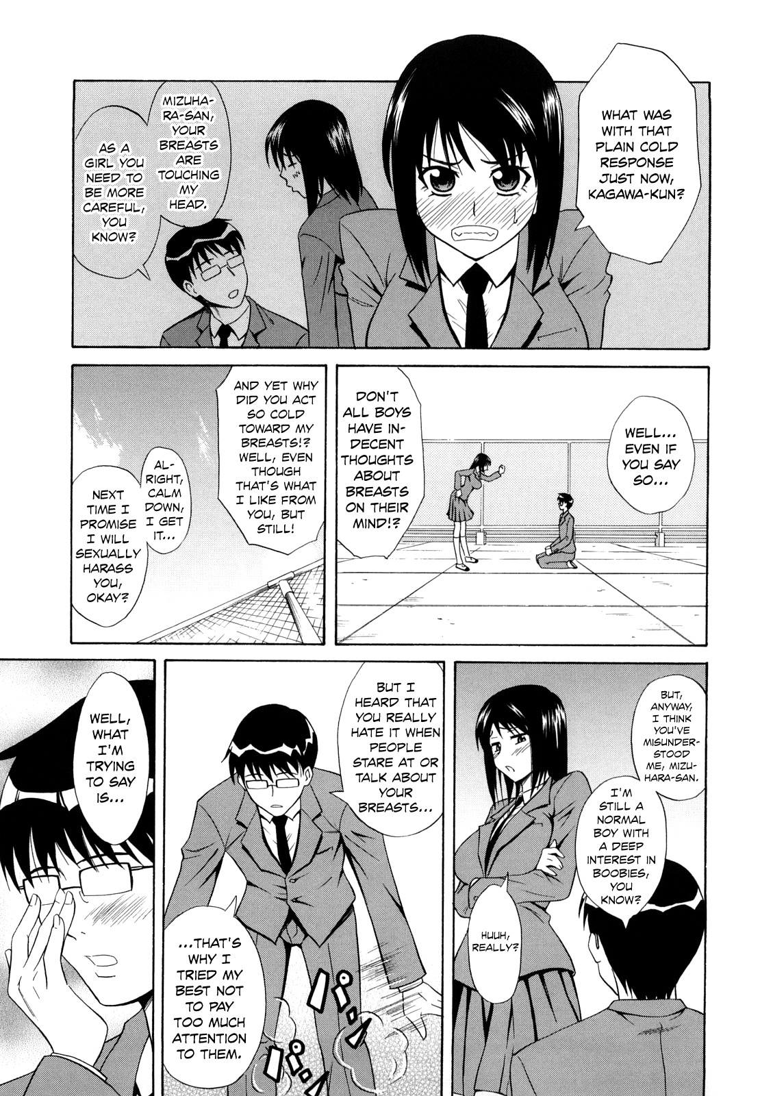 Page 45