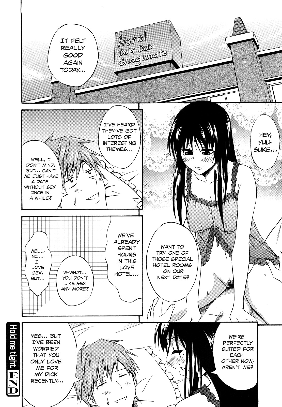 Page 76