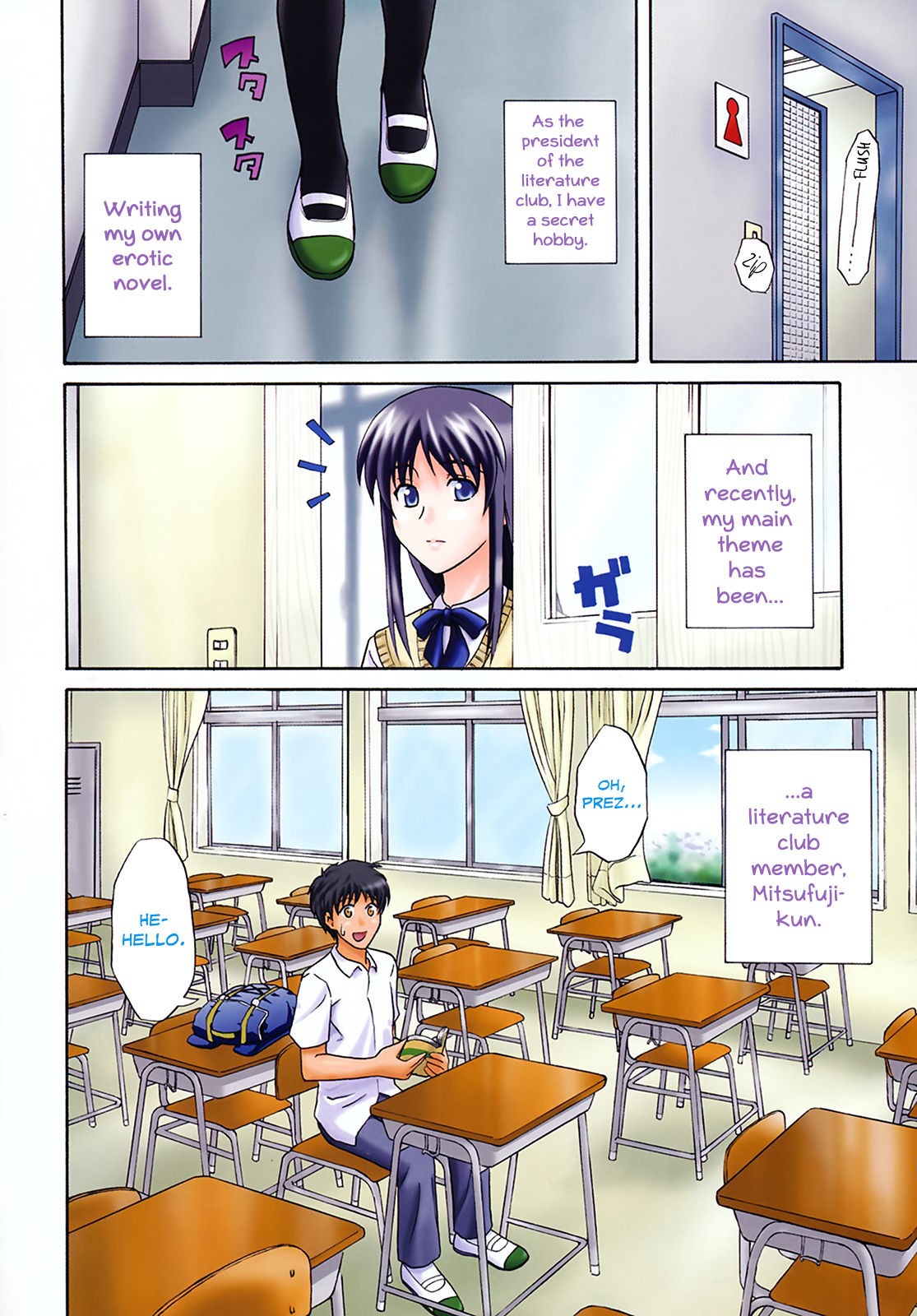Page 82