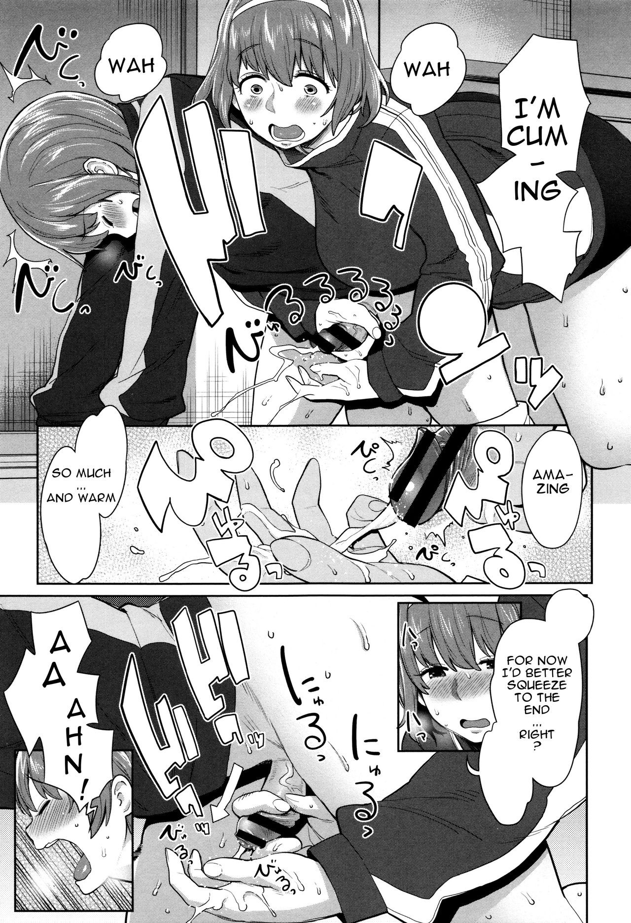Page 152