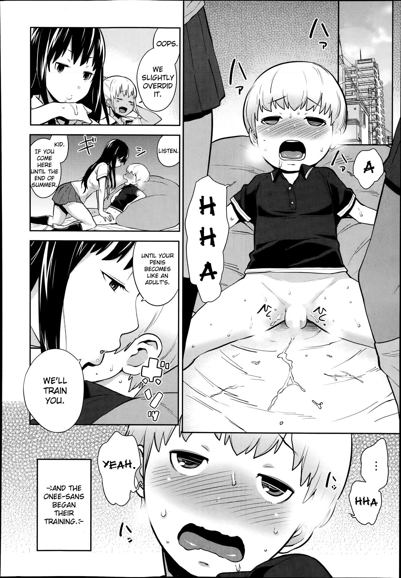 Page 191