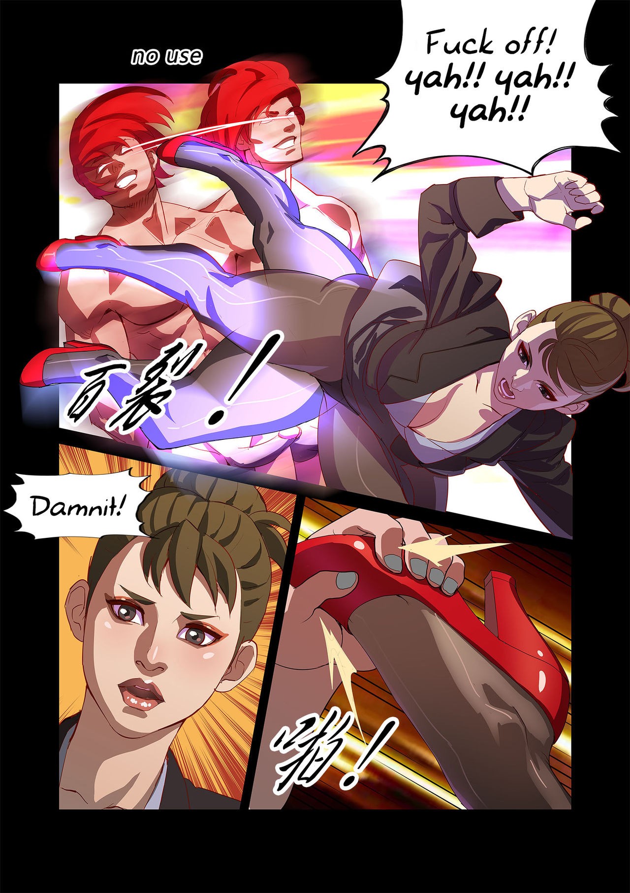 Page 22