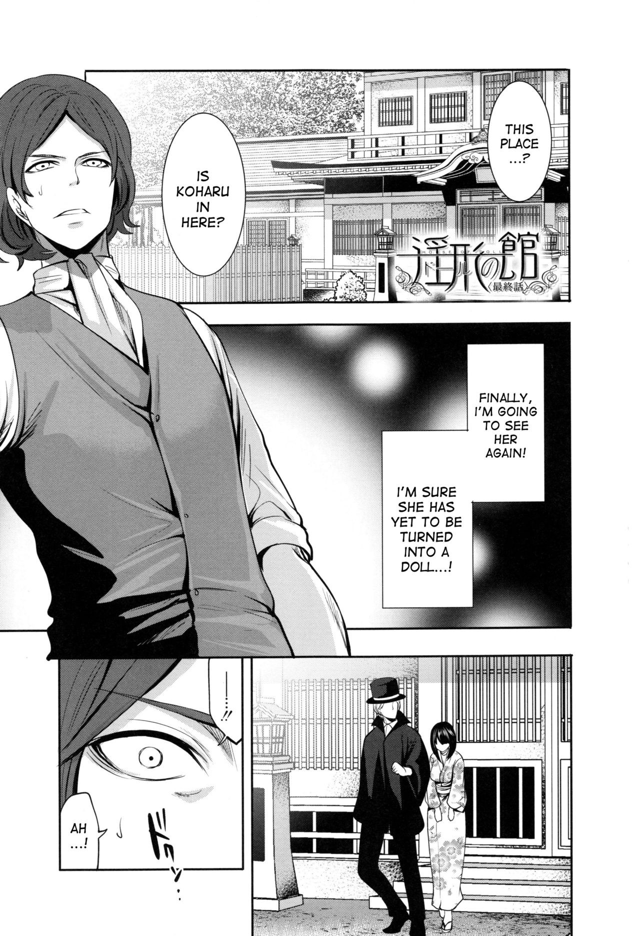 Page 126