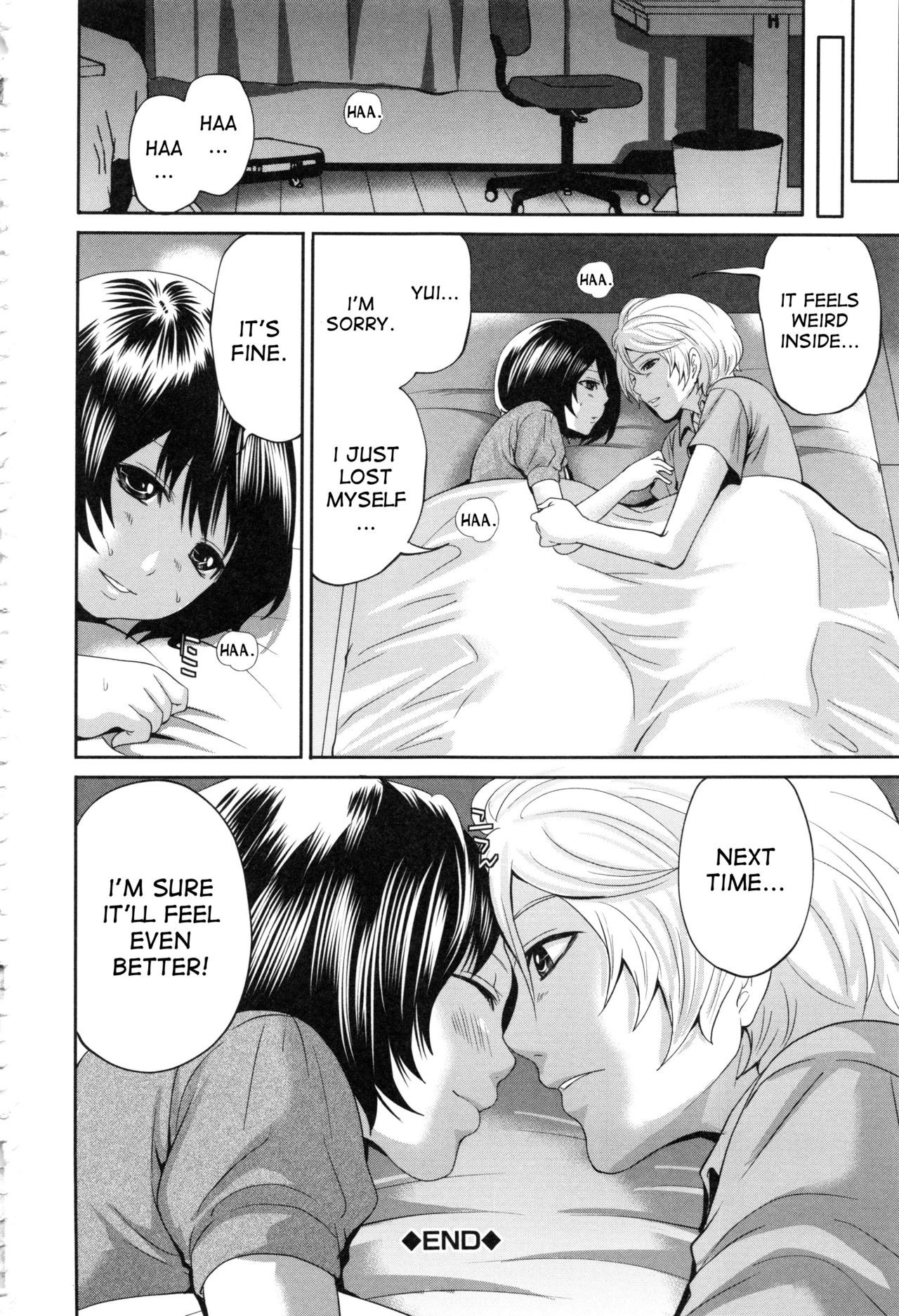 Page 199
