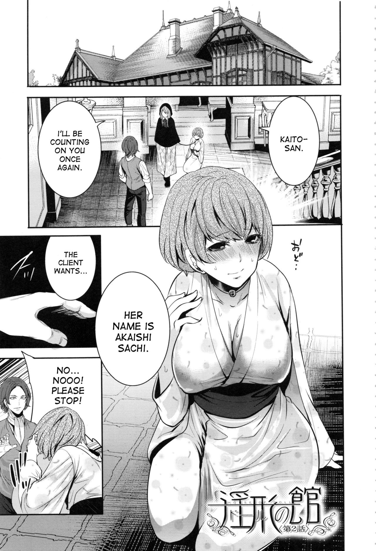 Page 46