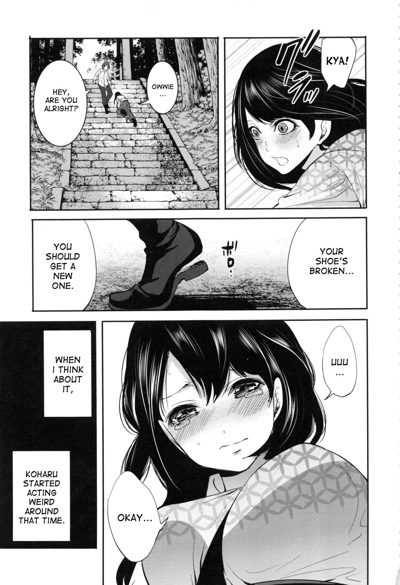 Page 82