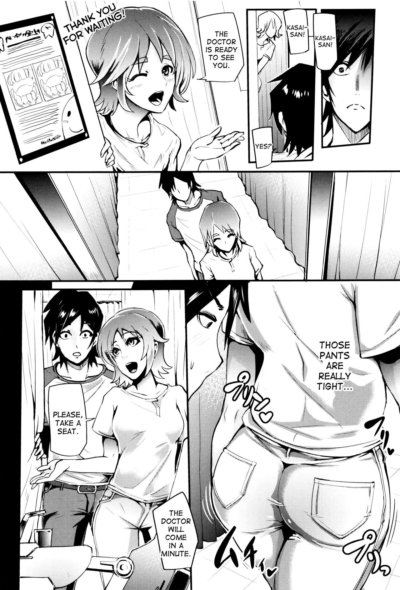 Page 123