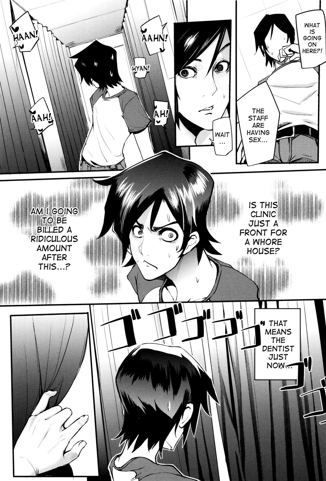 Page 141