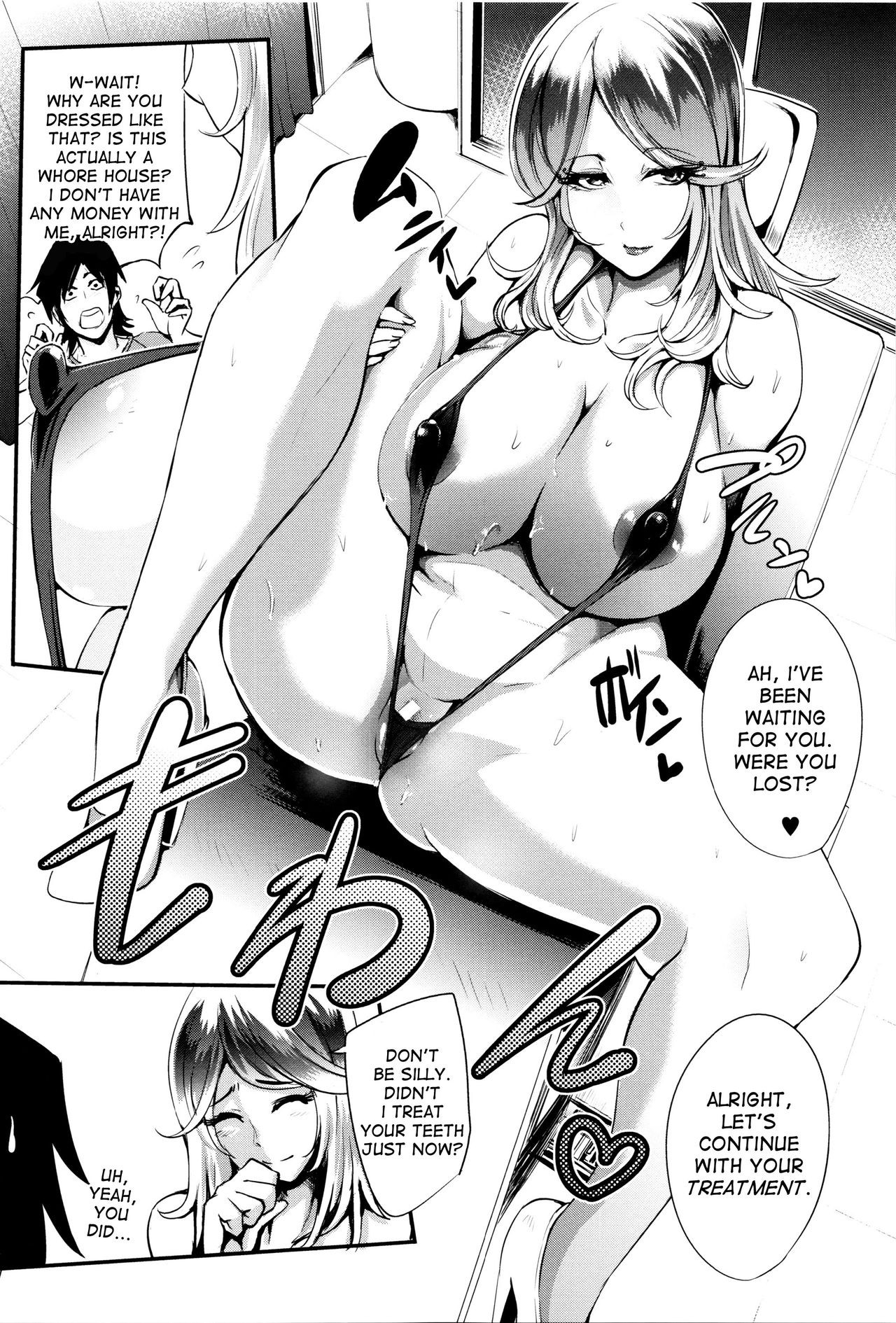 Page 142