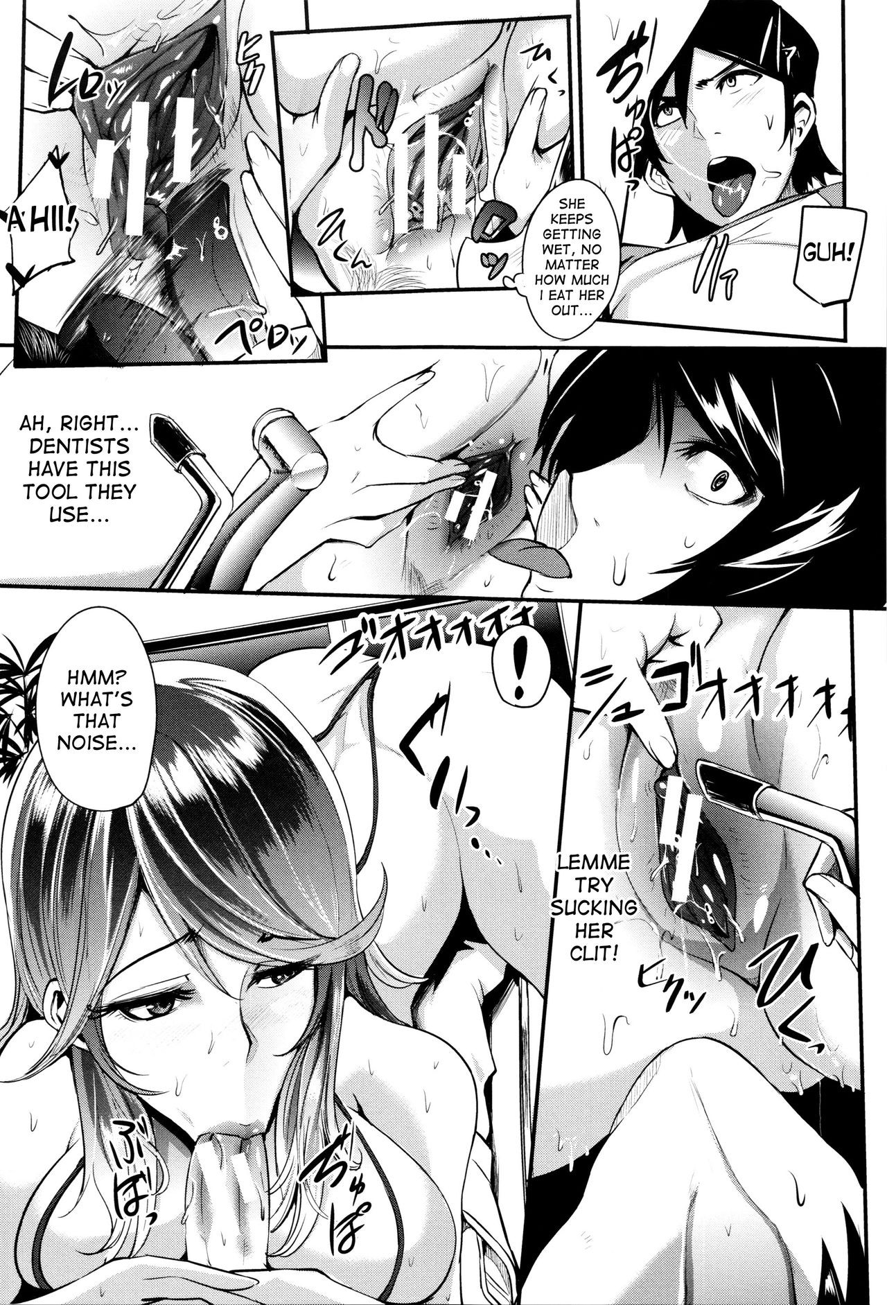 Page 148