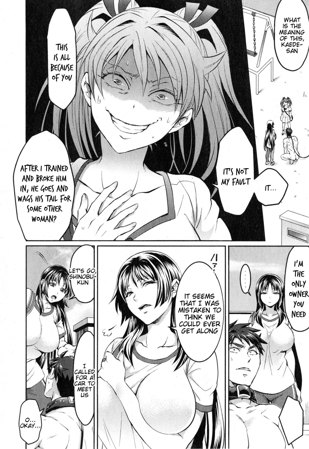 Page 114