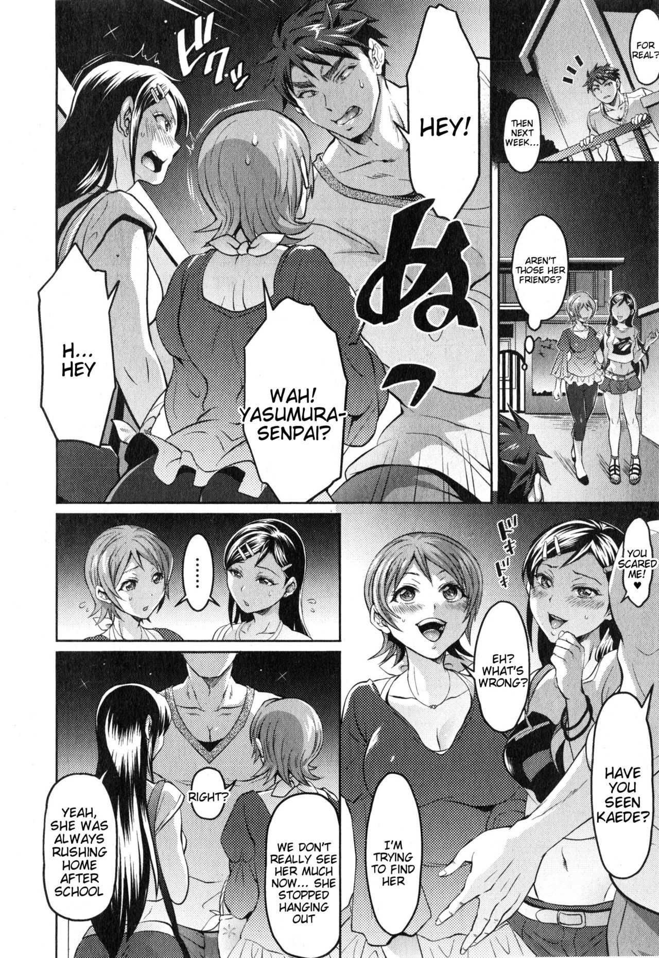 Page 116
