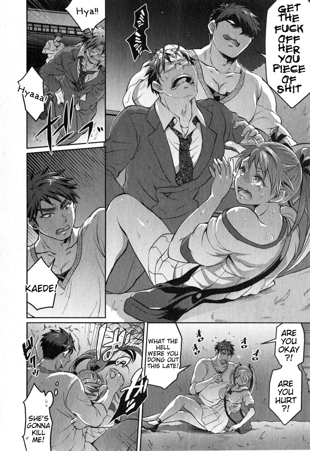Page 122