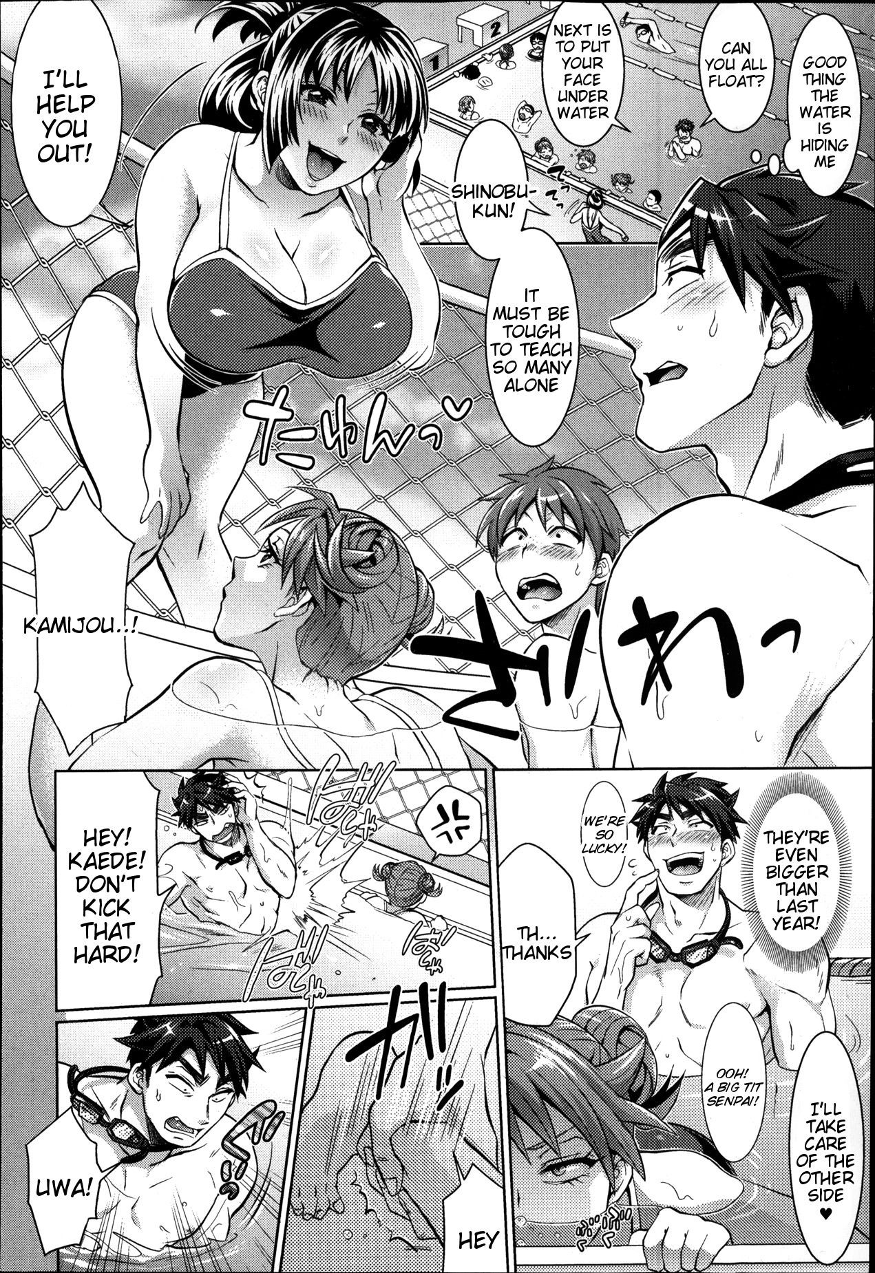 Page 58