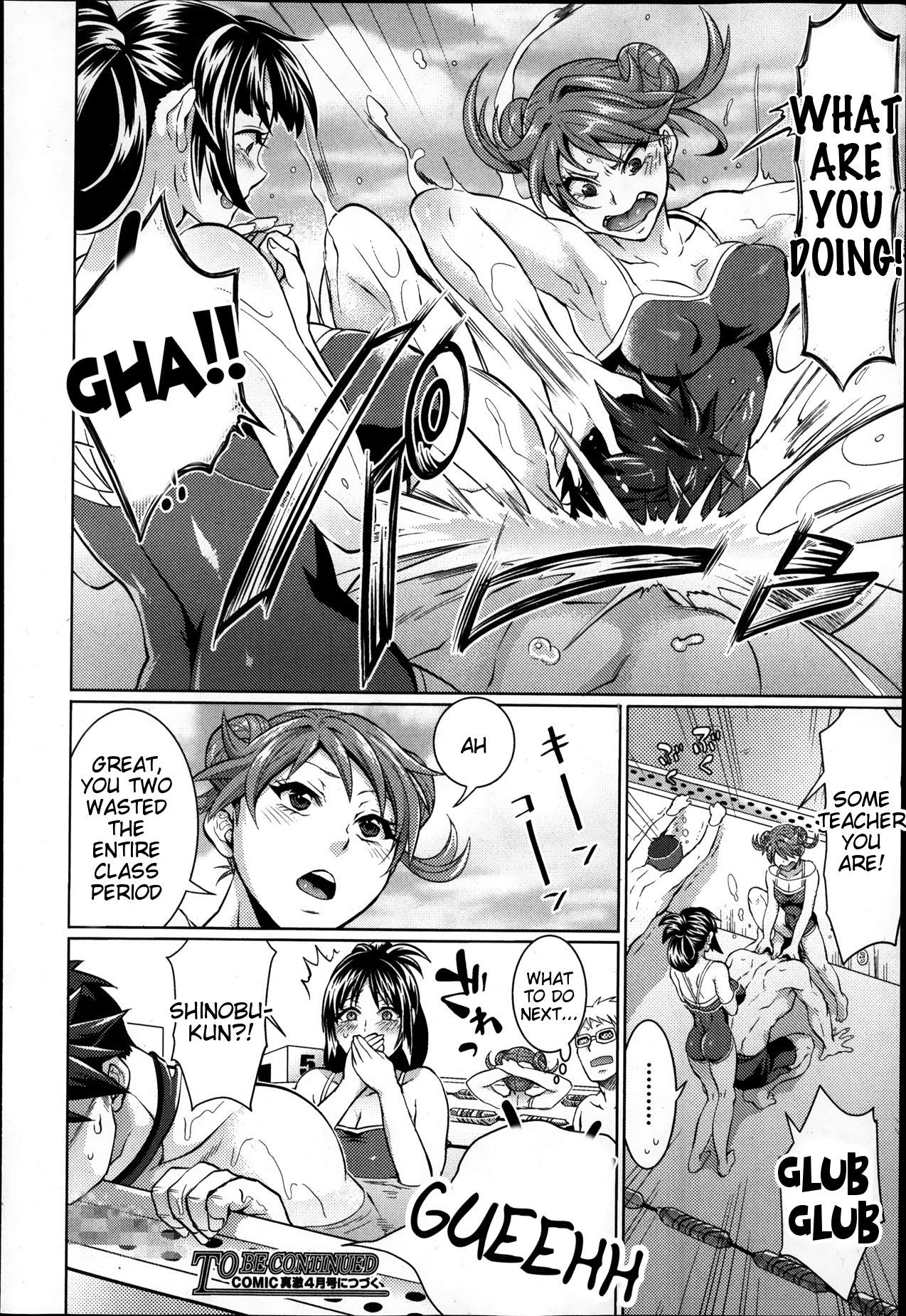 Page 66