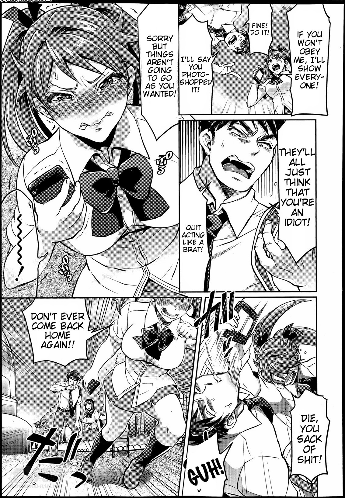 Page 73