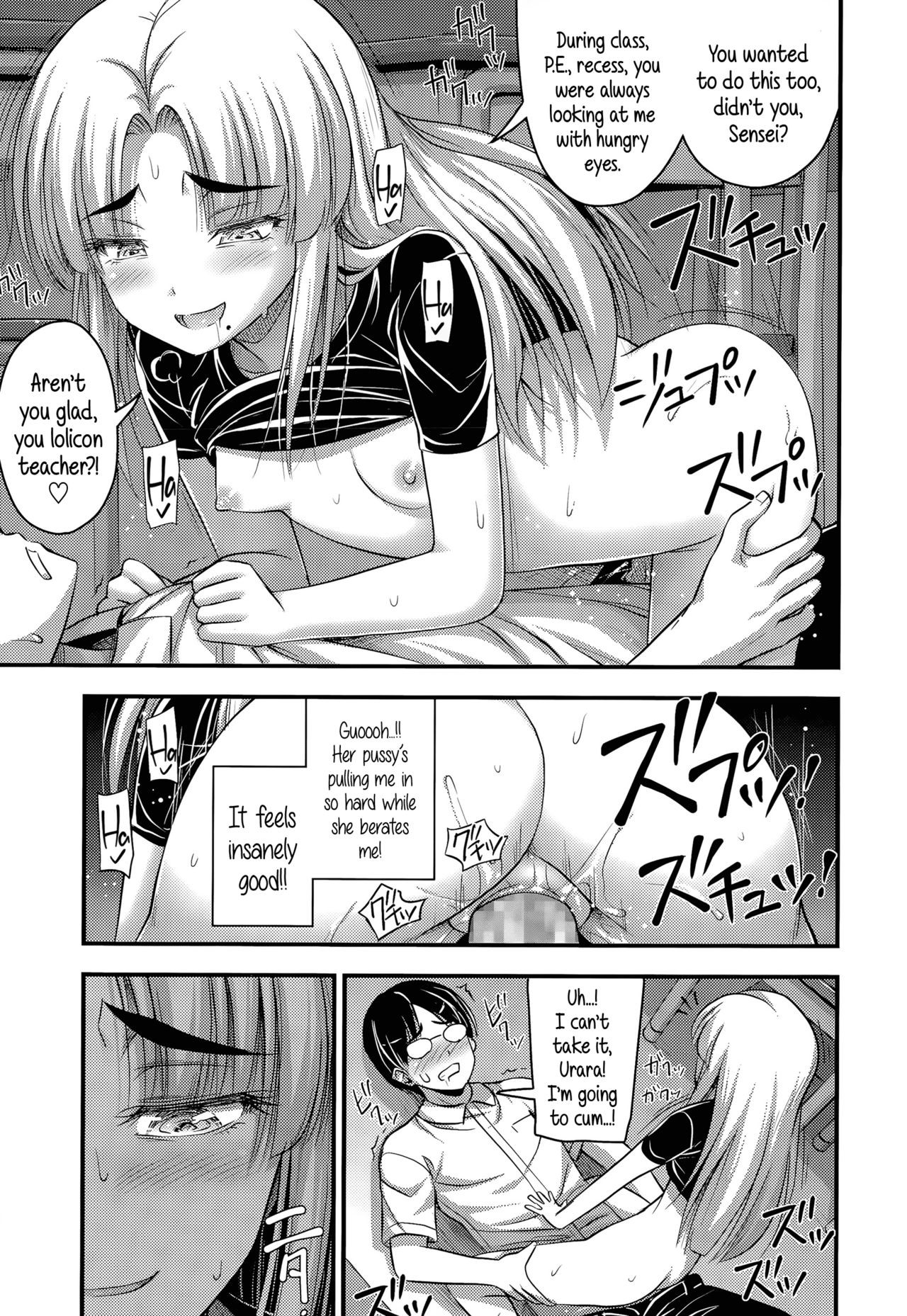 Page 176