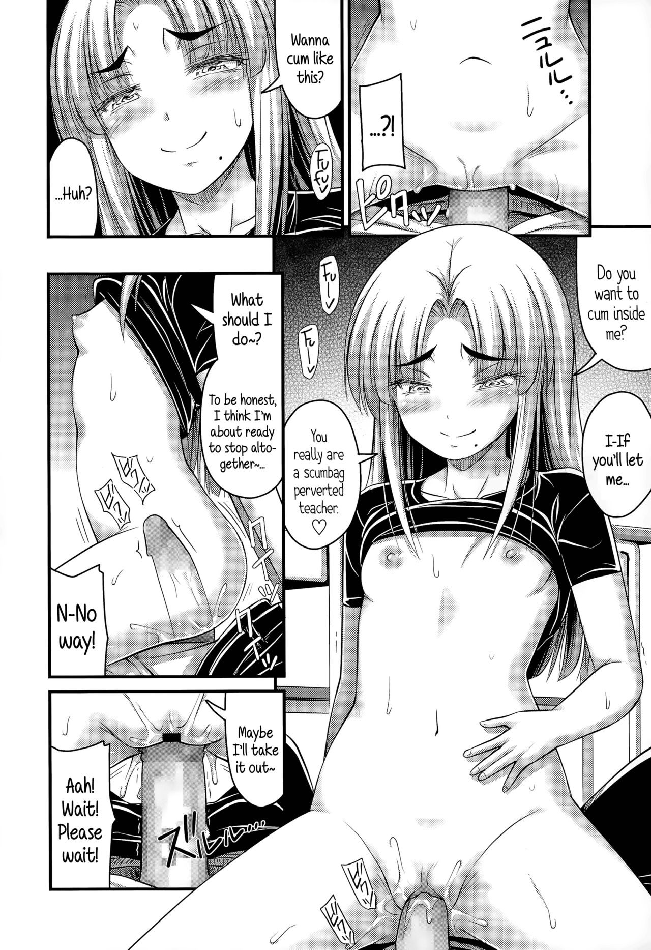 Page 177