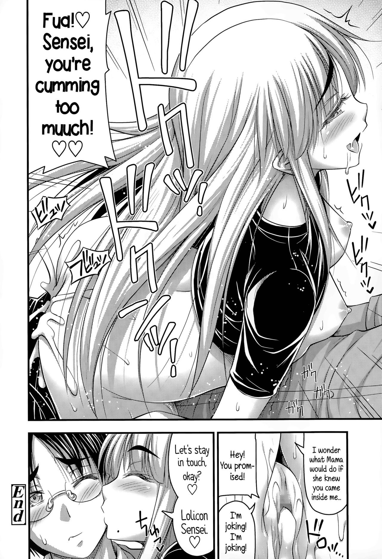 Page 179