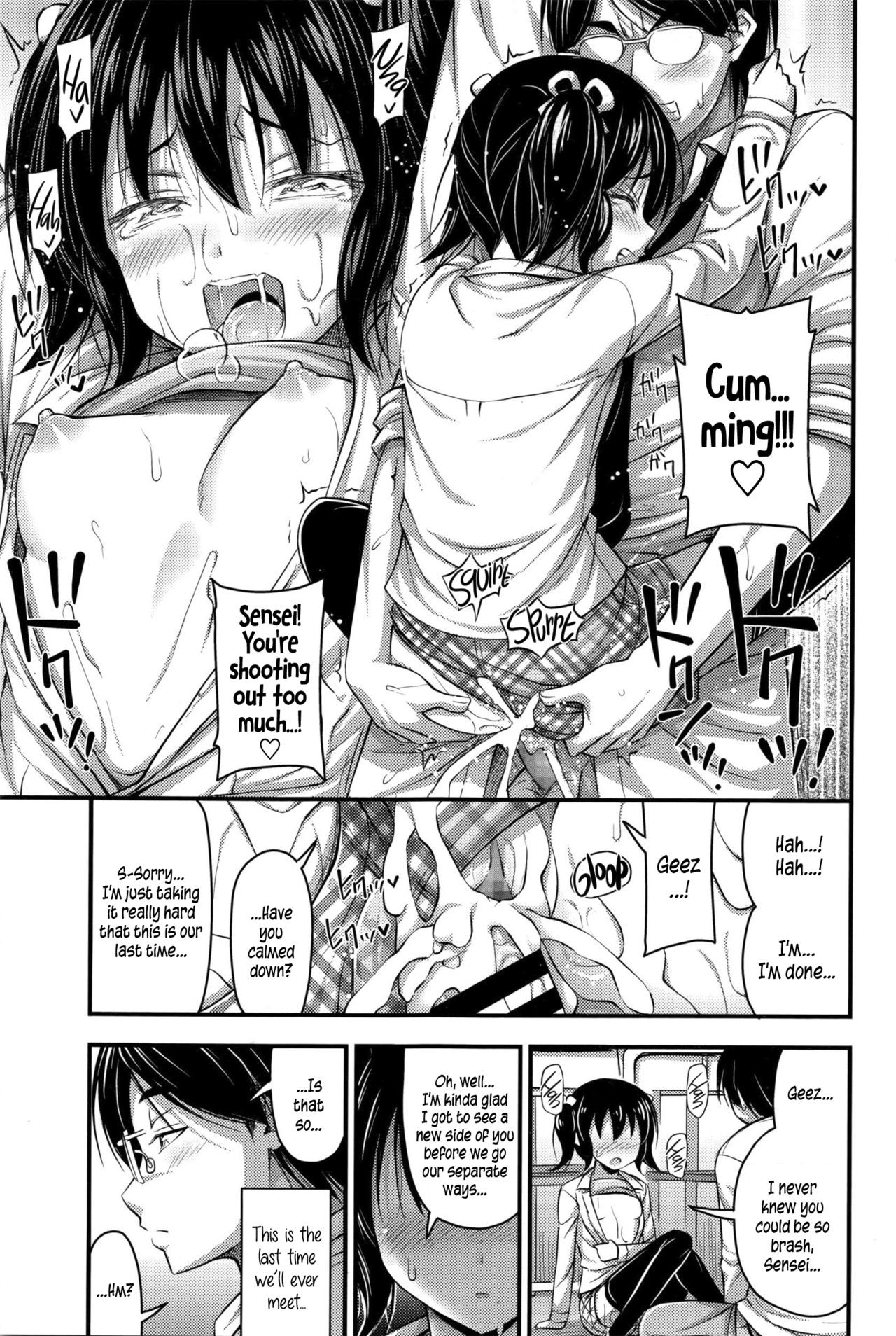 Page 76