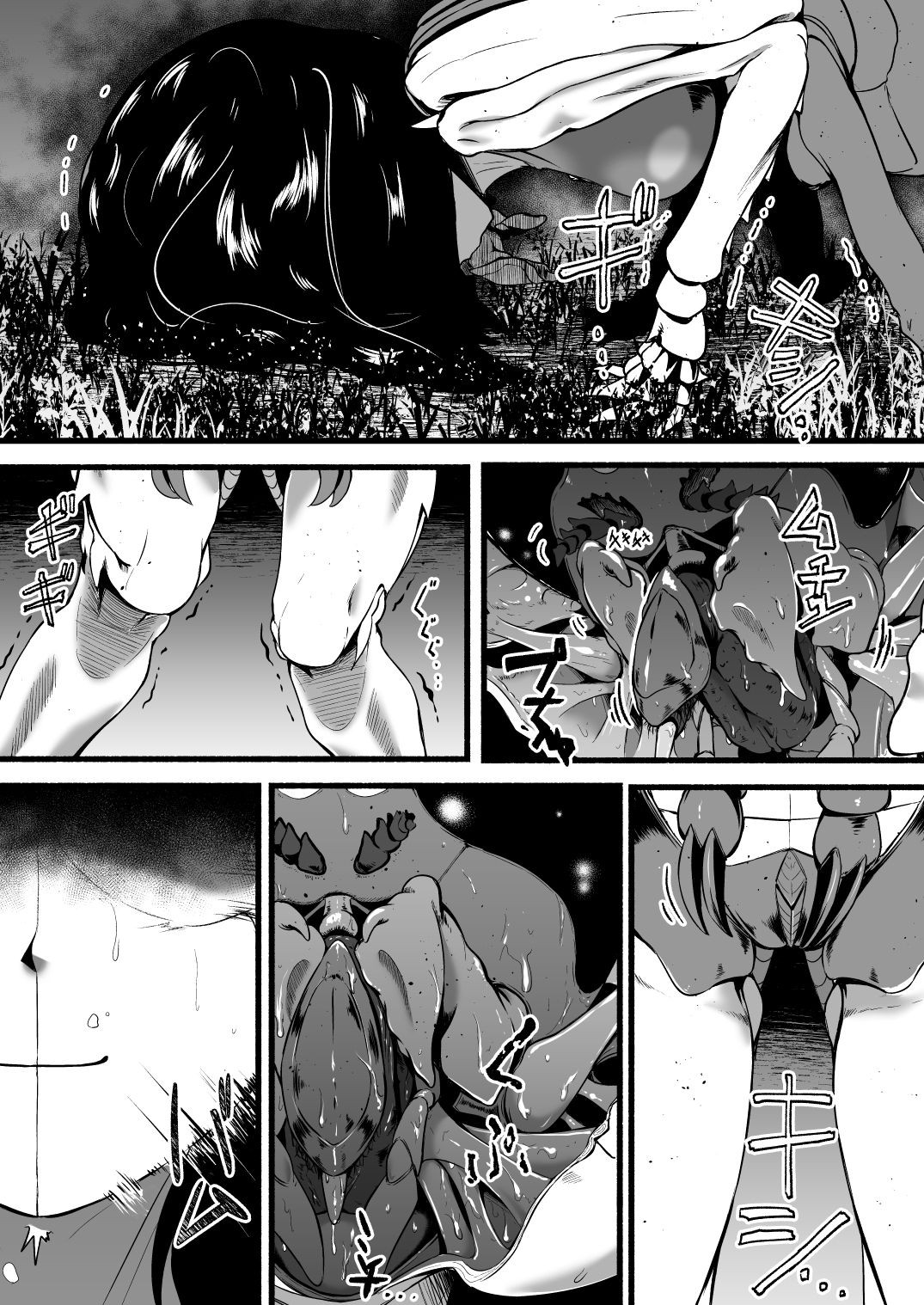 Page 66