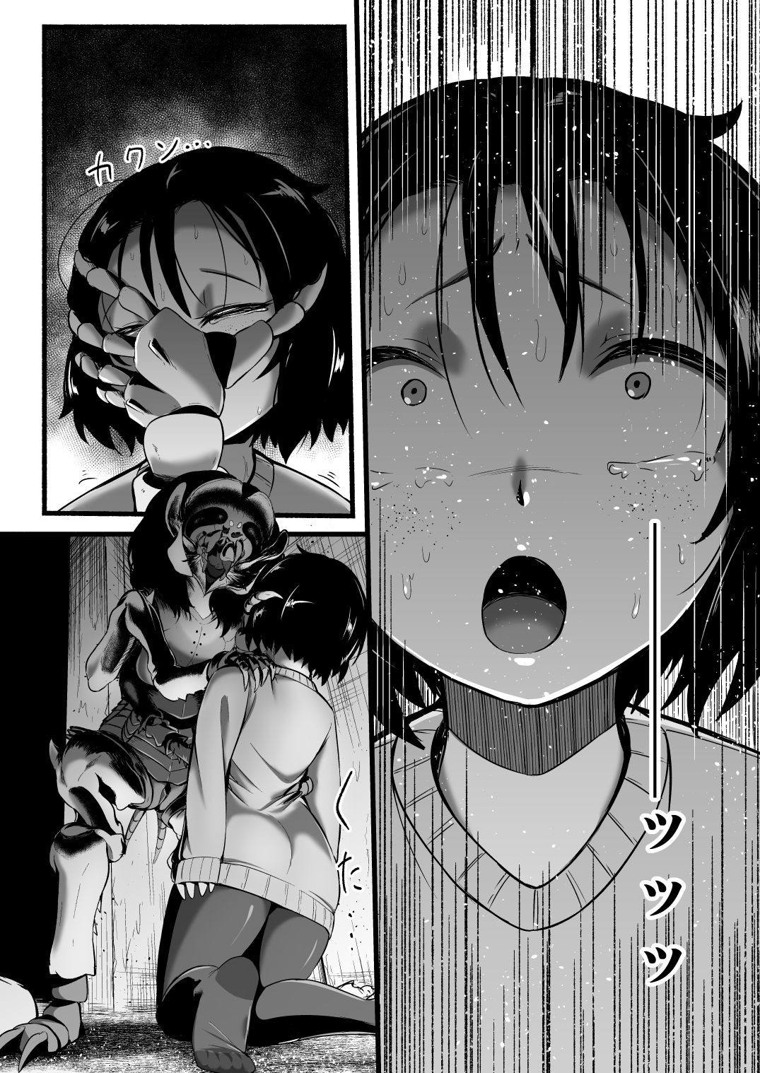 Page 78