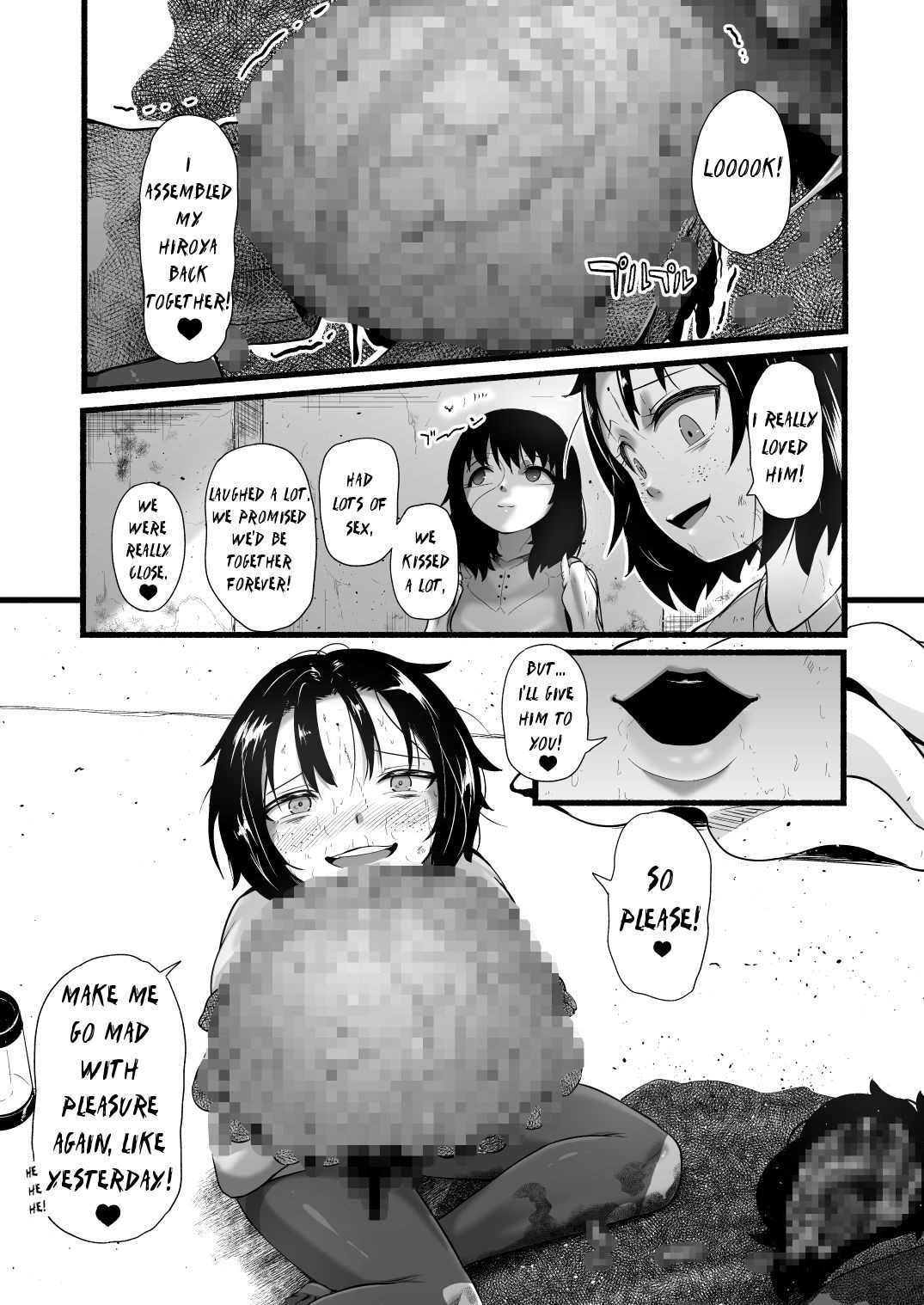 Page 86
