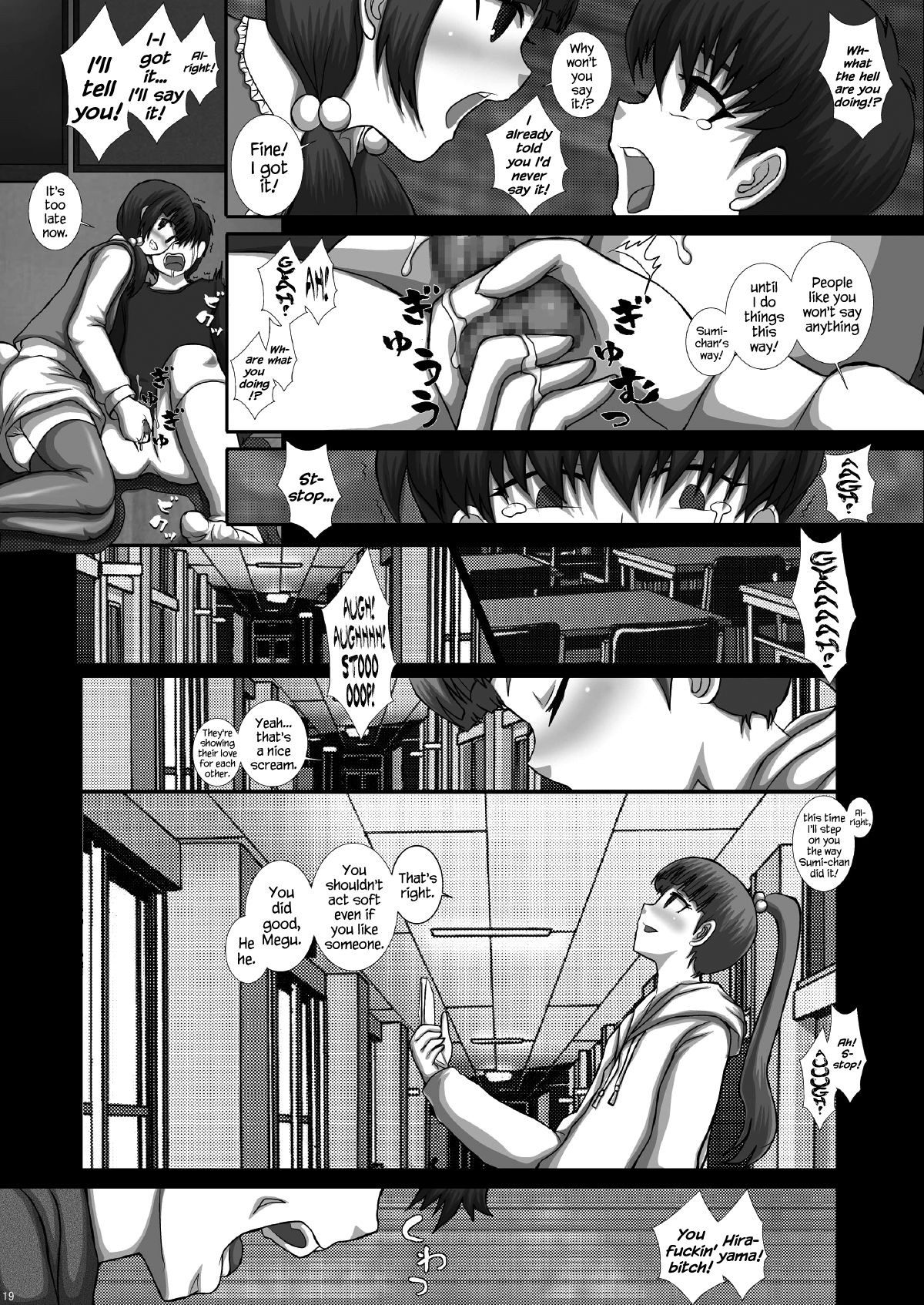 Page 19