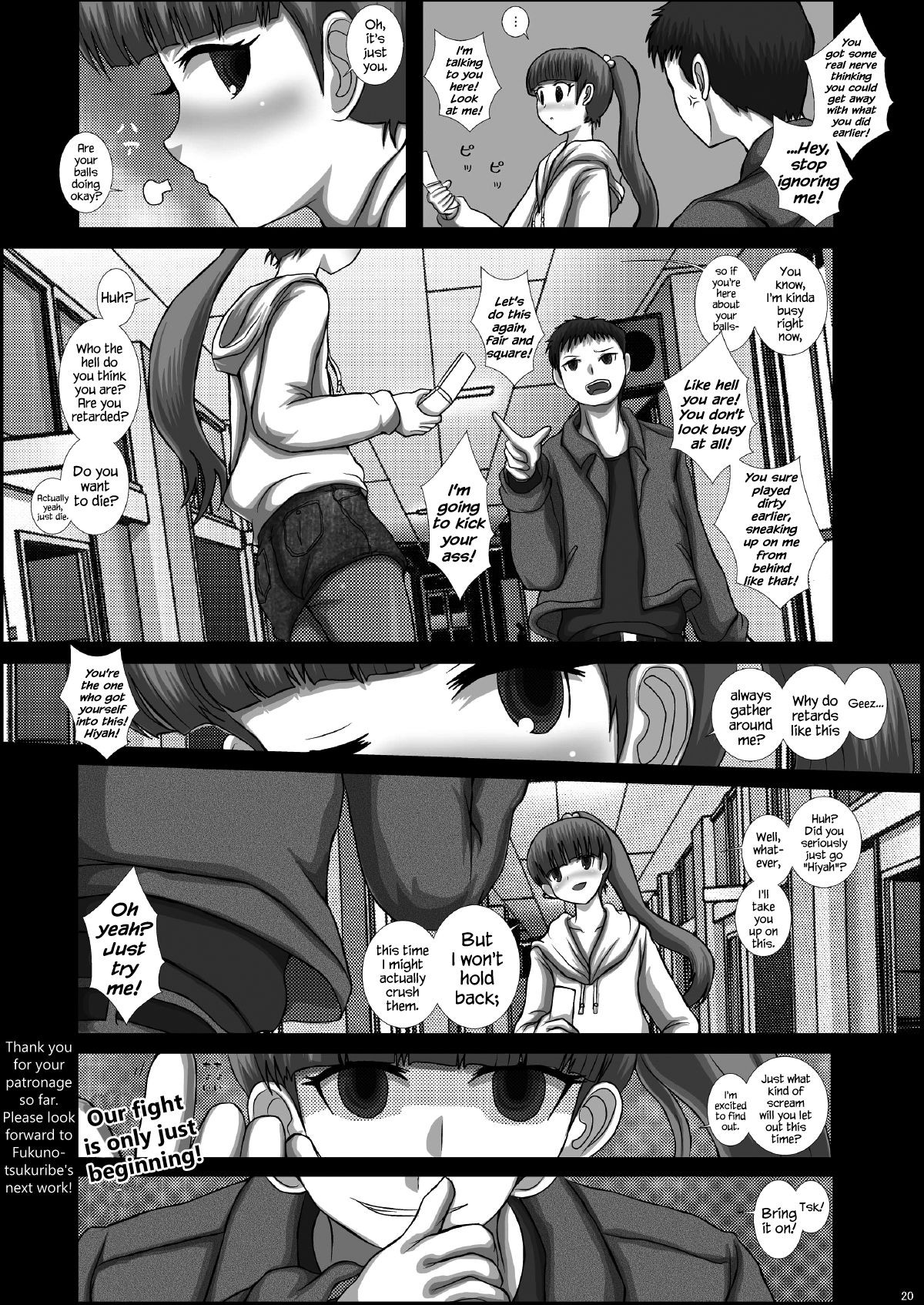 Page 20