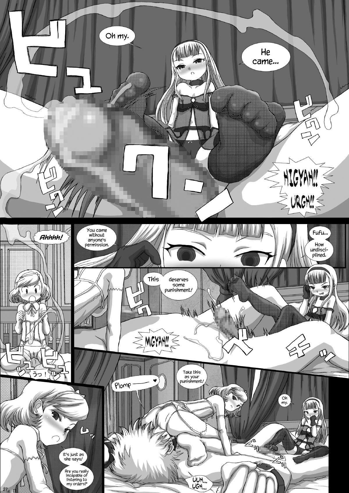 Page 27