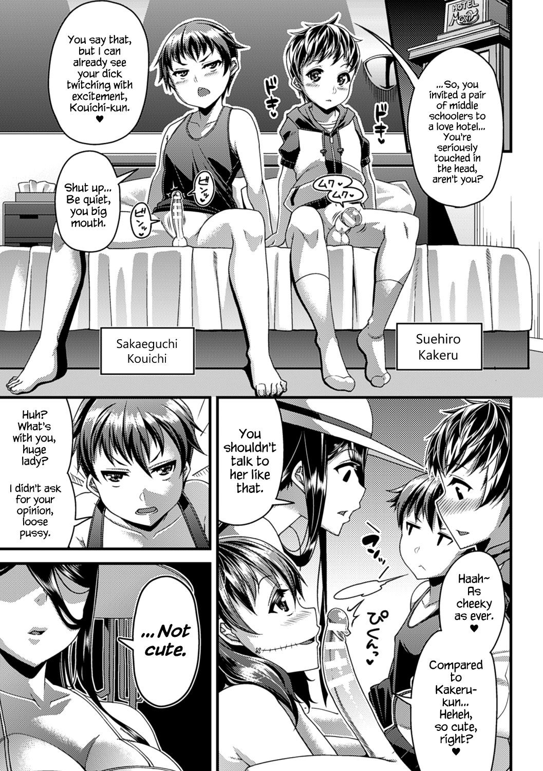 Page 115