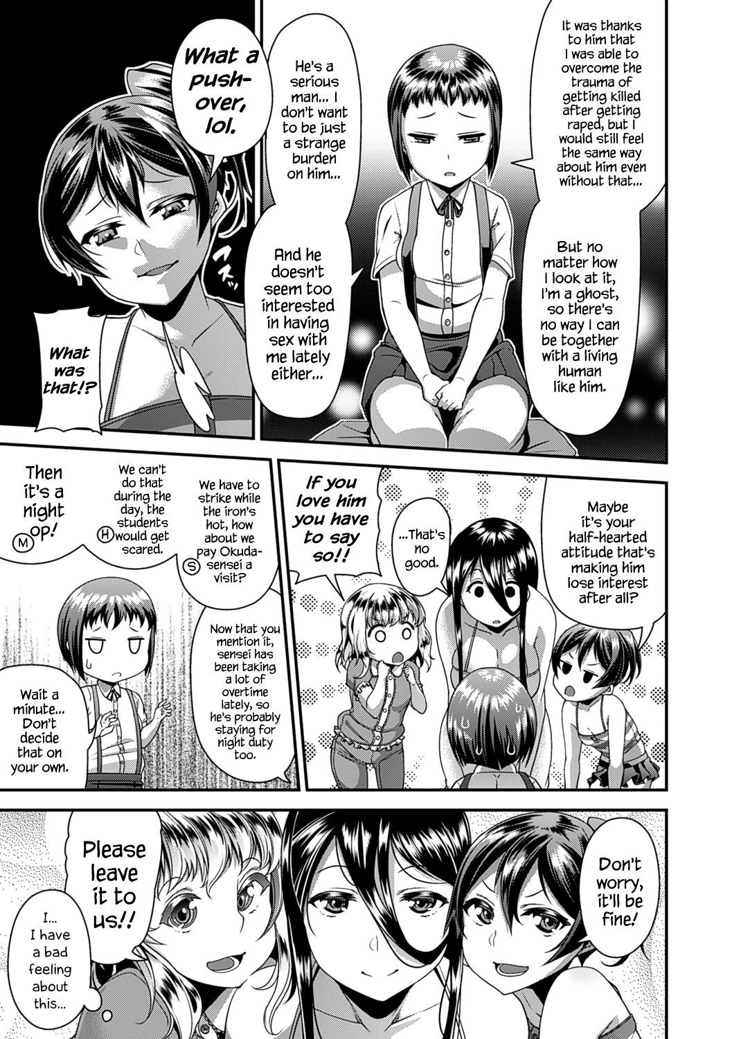 Page 85