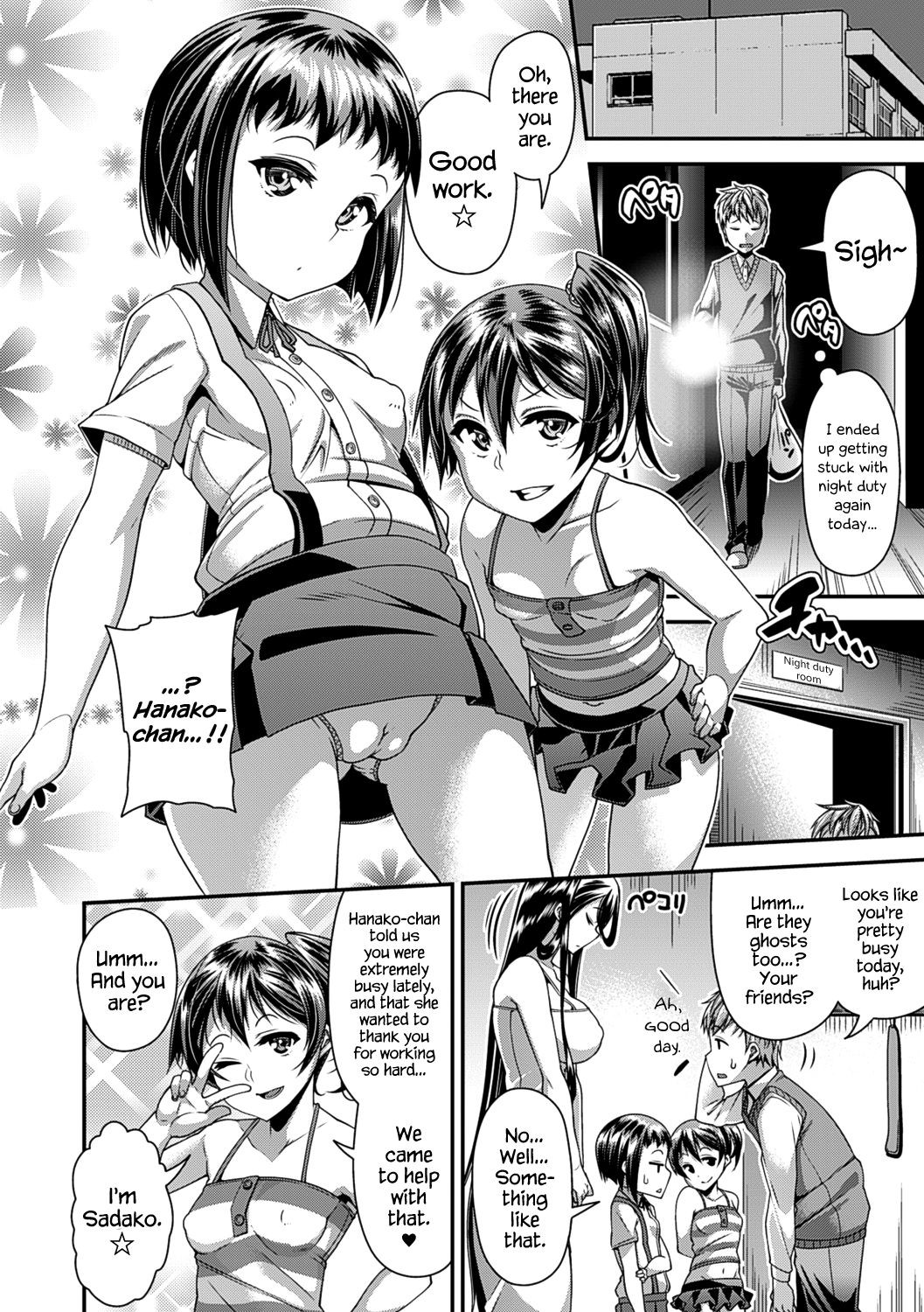 Page 86