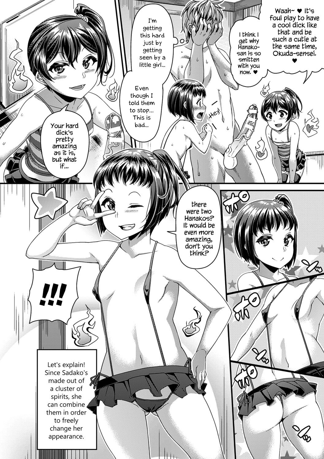 Page 94