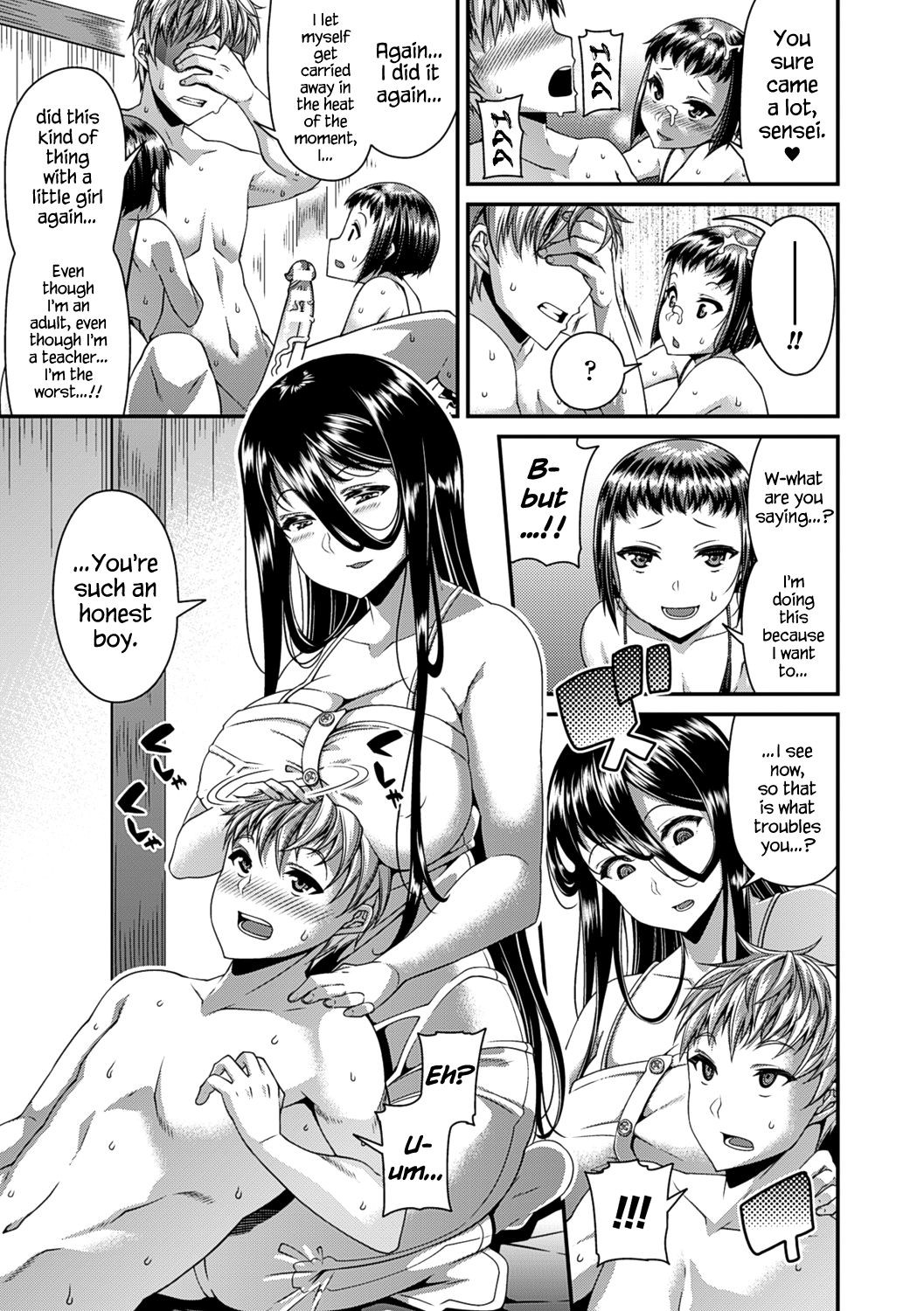 Page 99