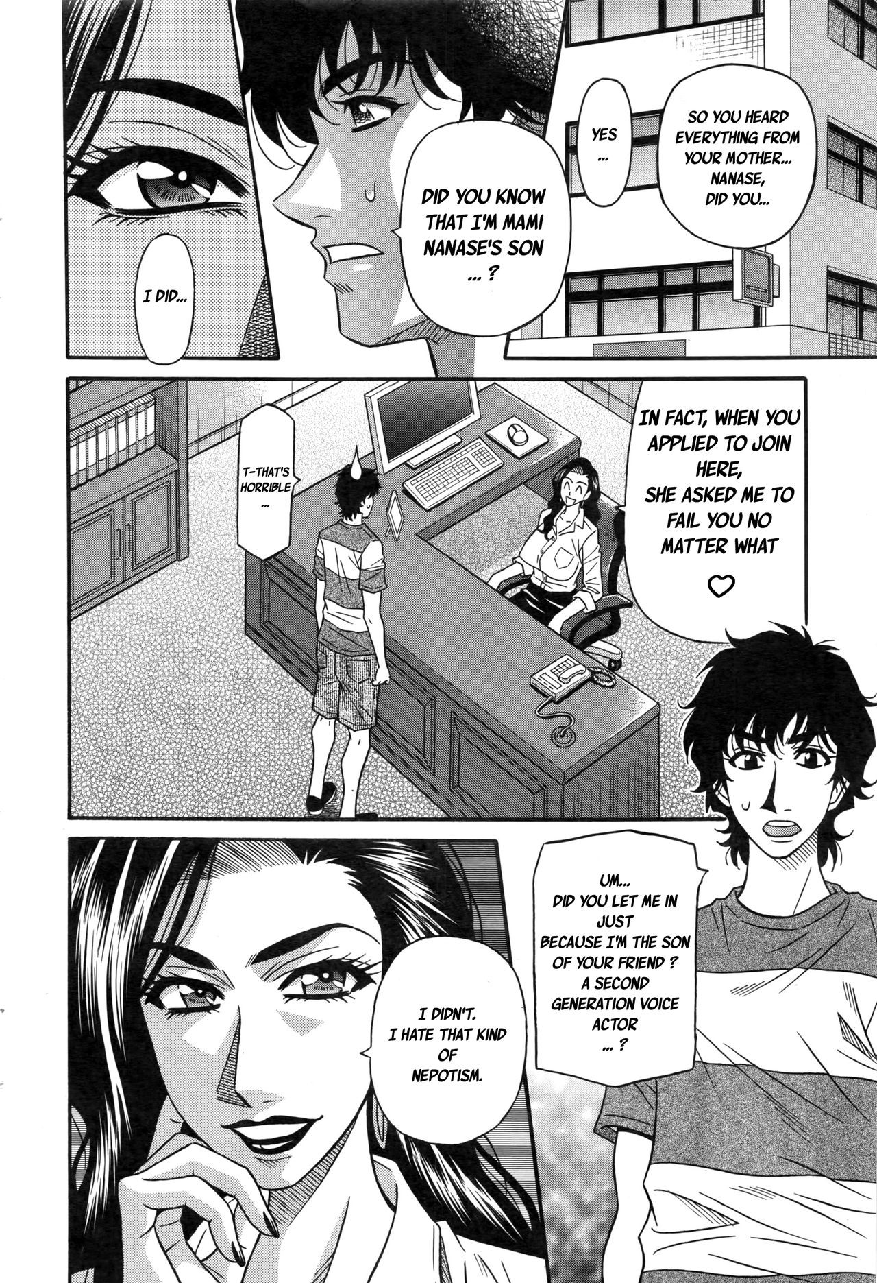 Page 173