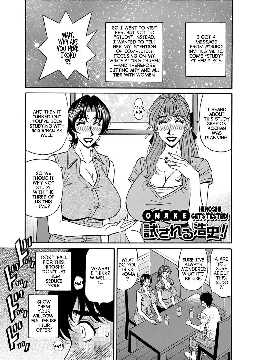 Page 186
